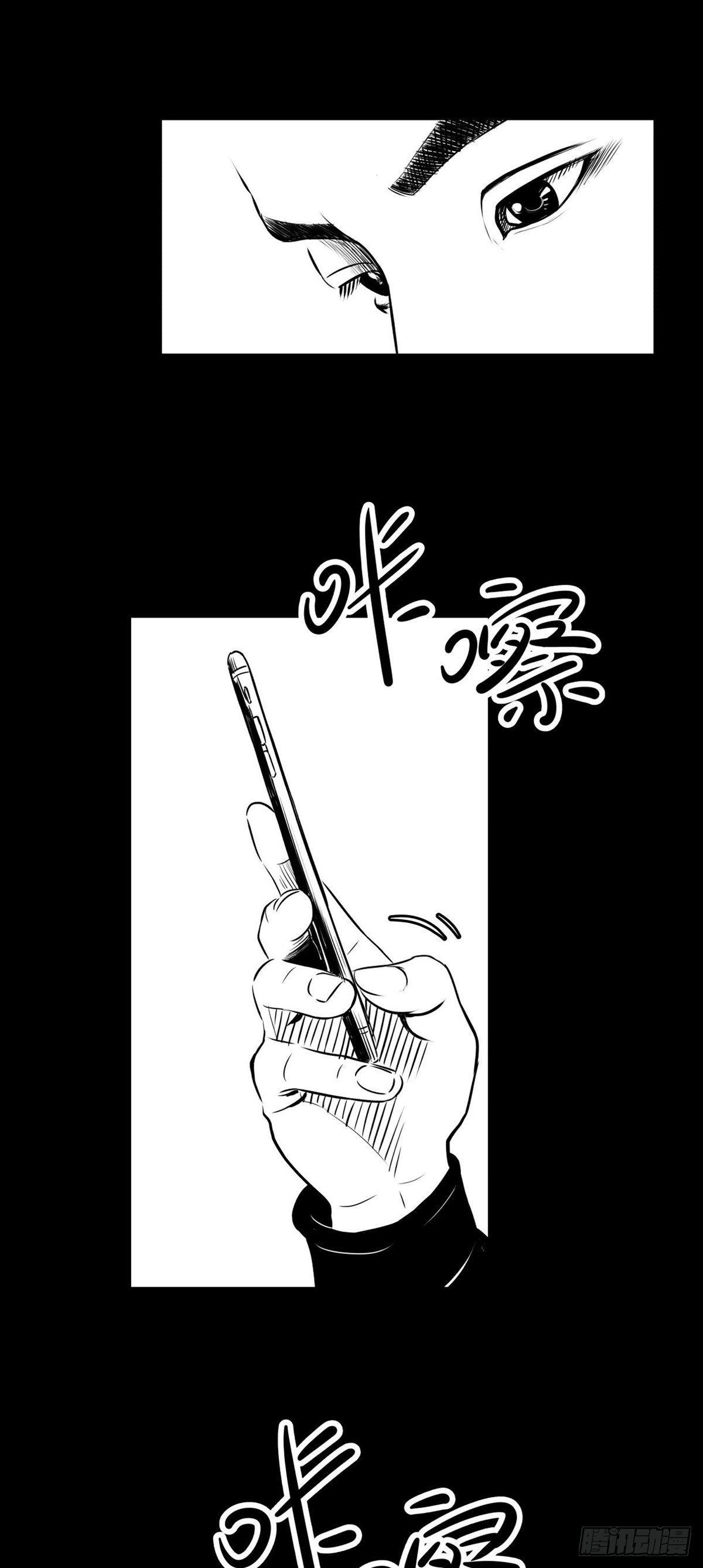 姑娘你可太单纯了！25