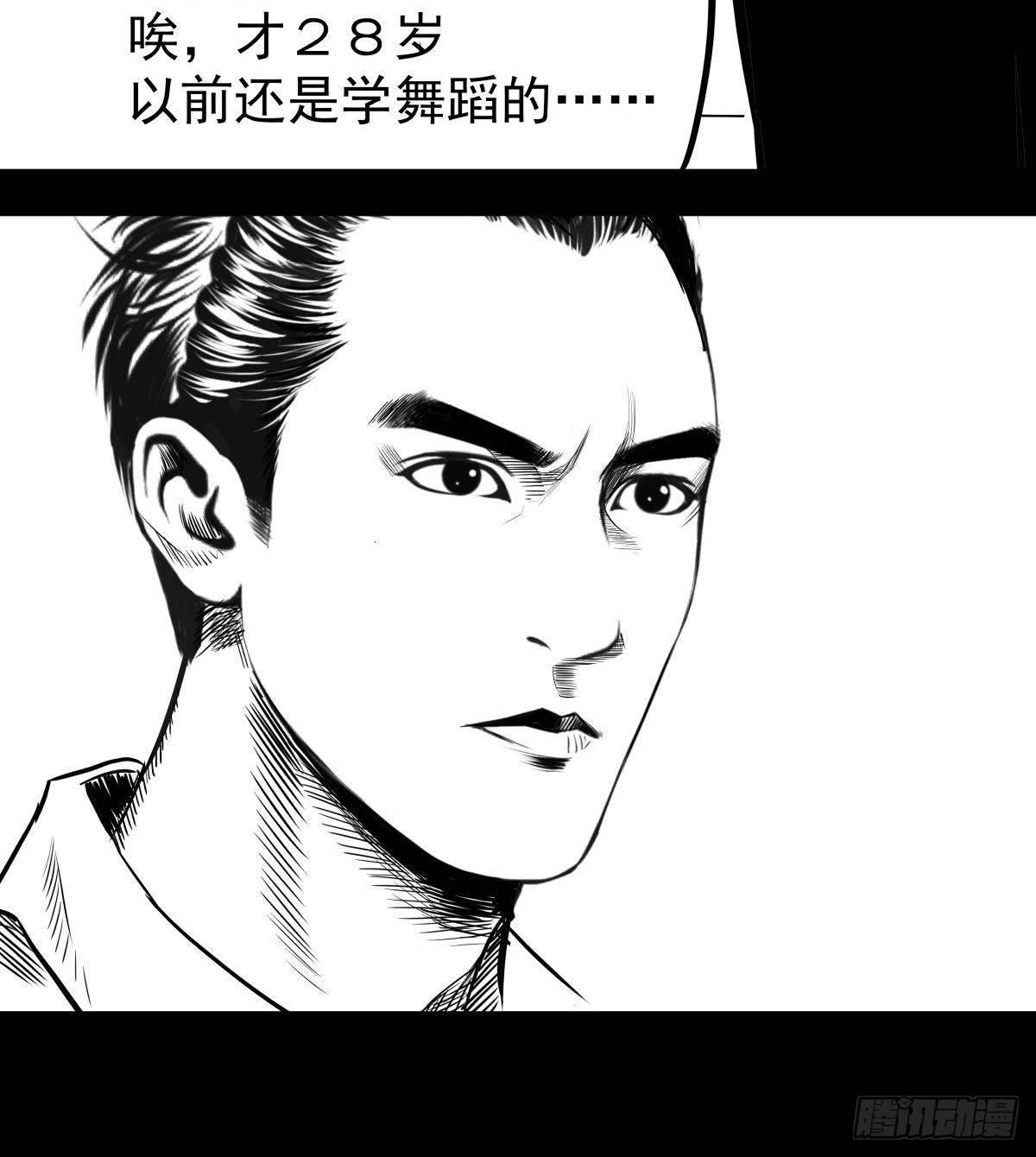 别怕！有妈在48