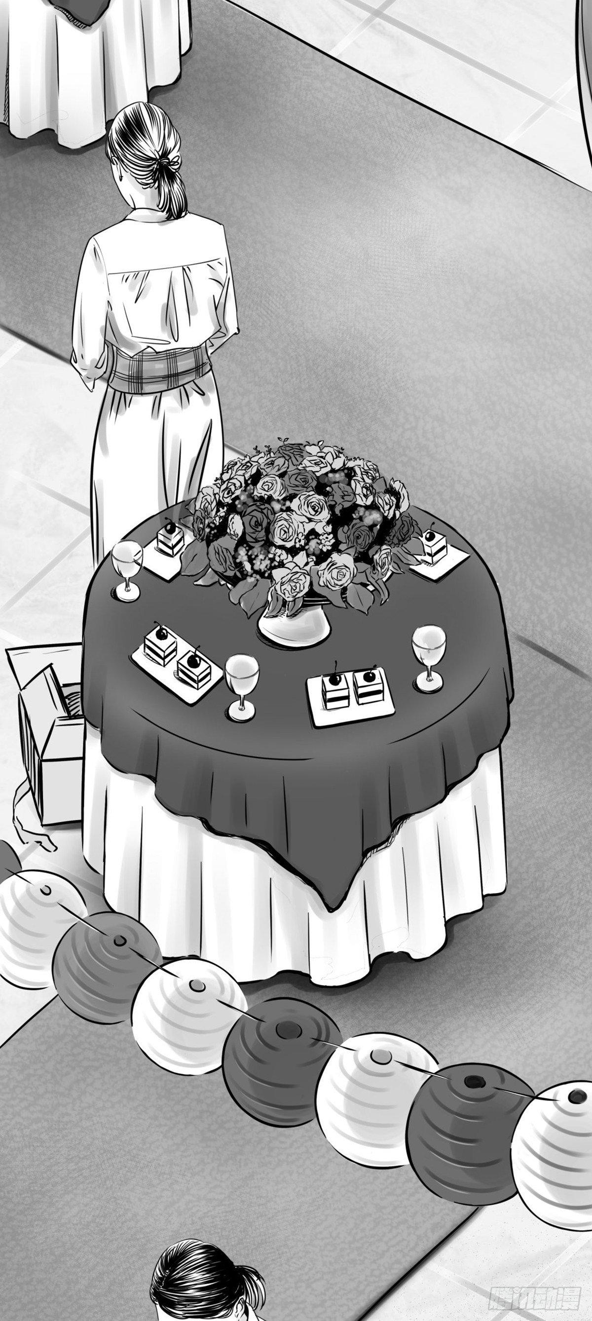 沟通宇宙能量大会16