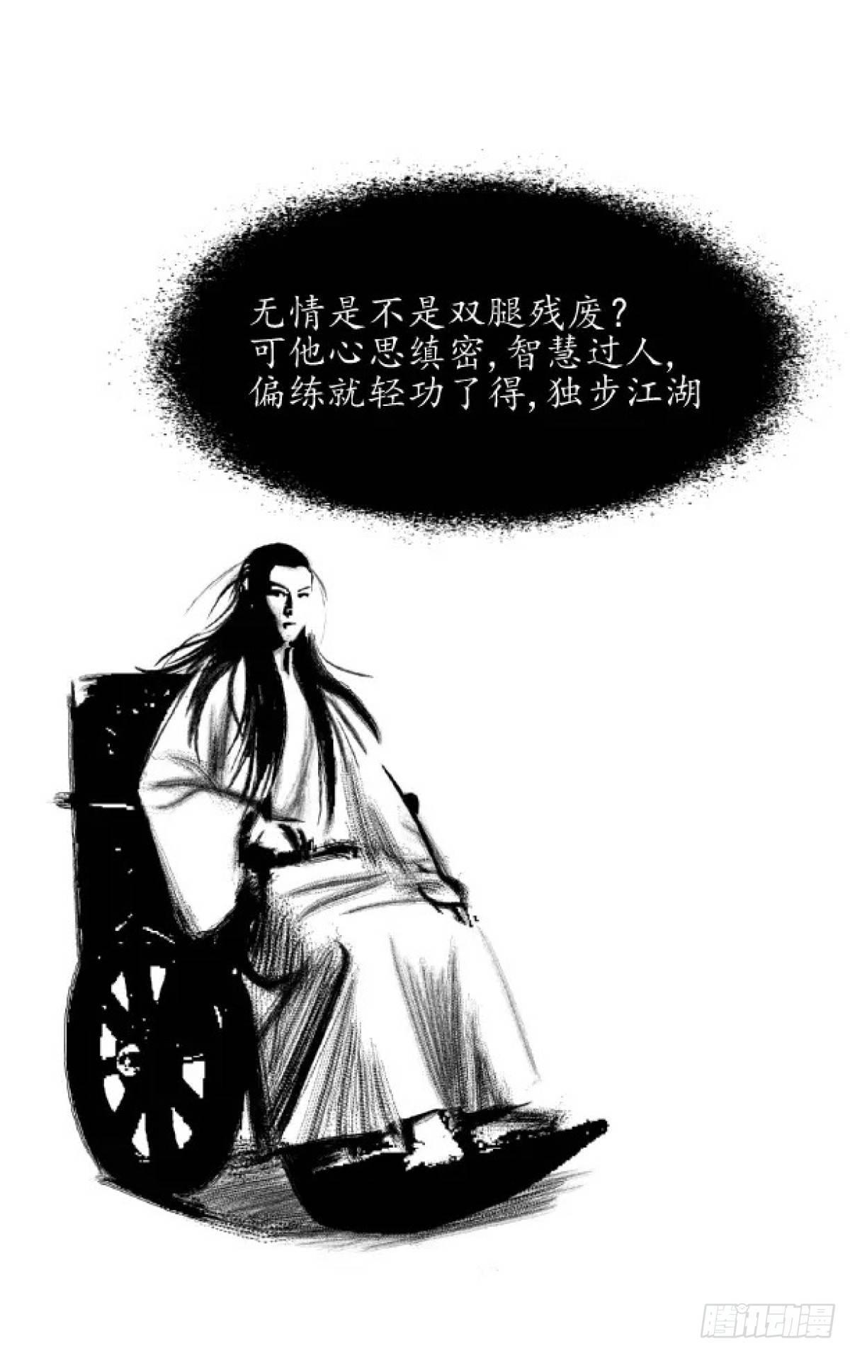 身残志坚还带个狗1