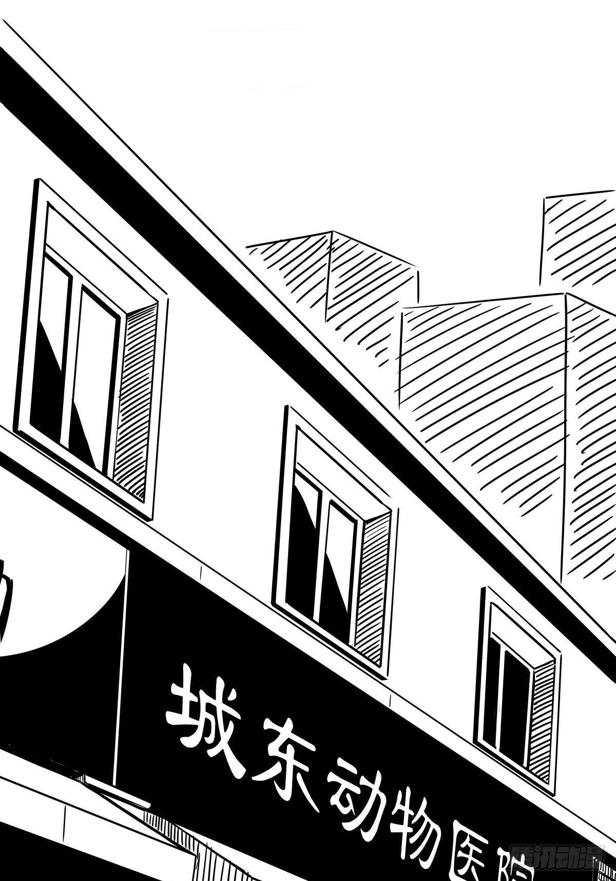 把根留住！40