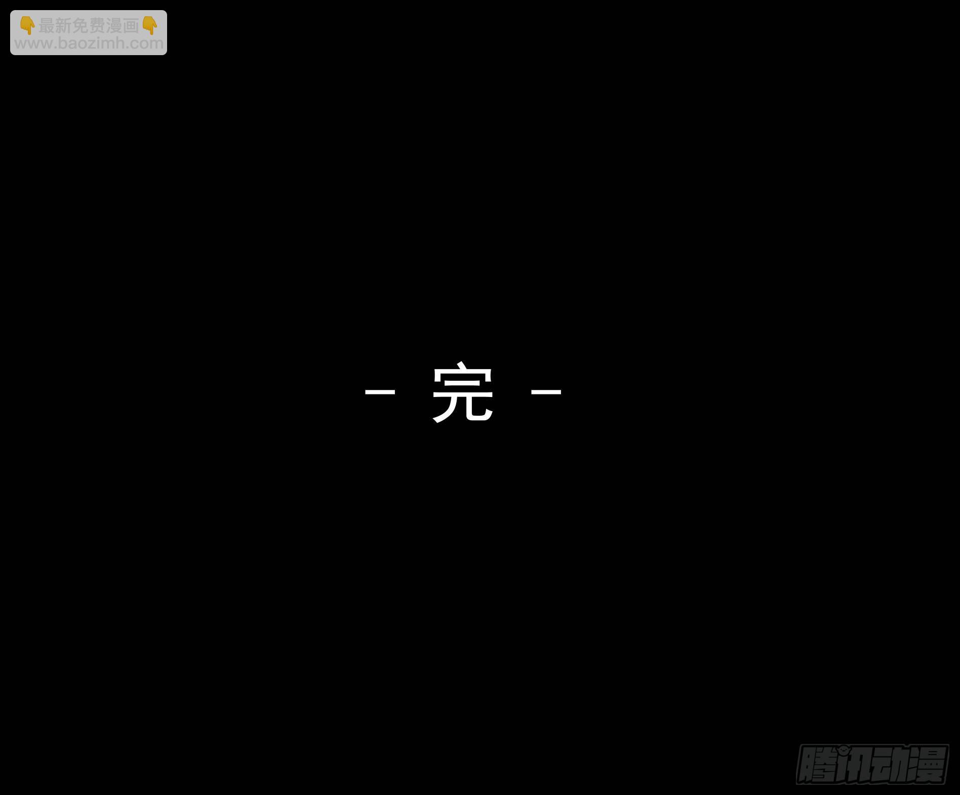 柯基公交车上抓色狼83