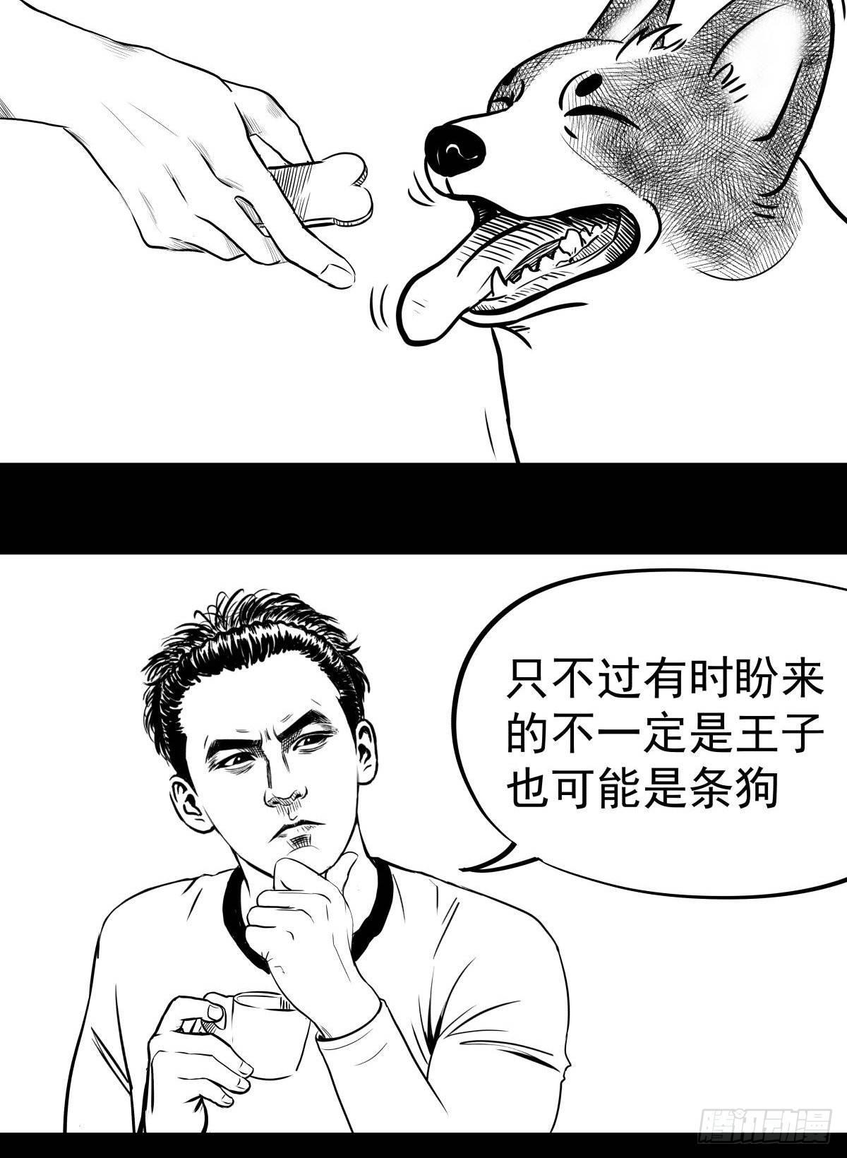 十三陵的梦中情人99