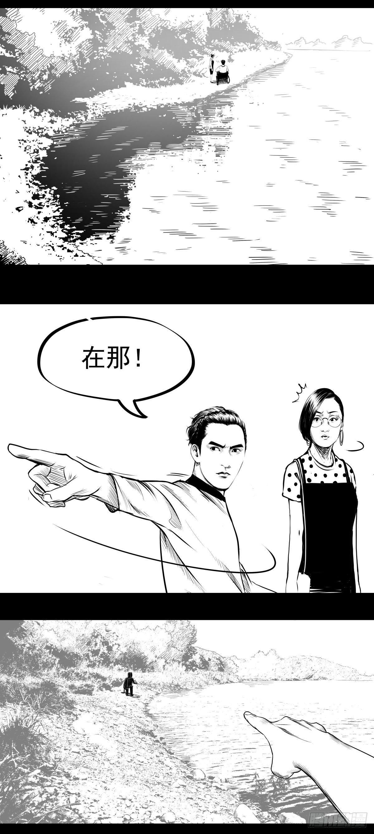 十三陵的梦中情人85