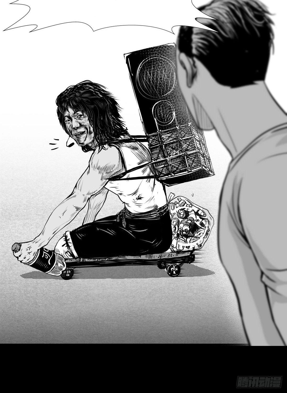 残疾人飙车99