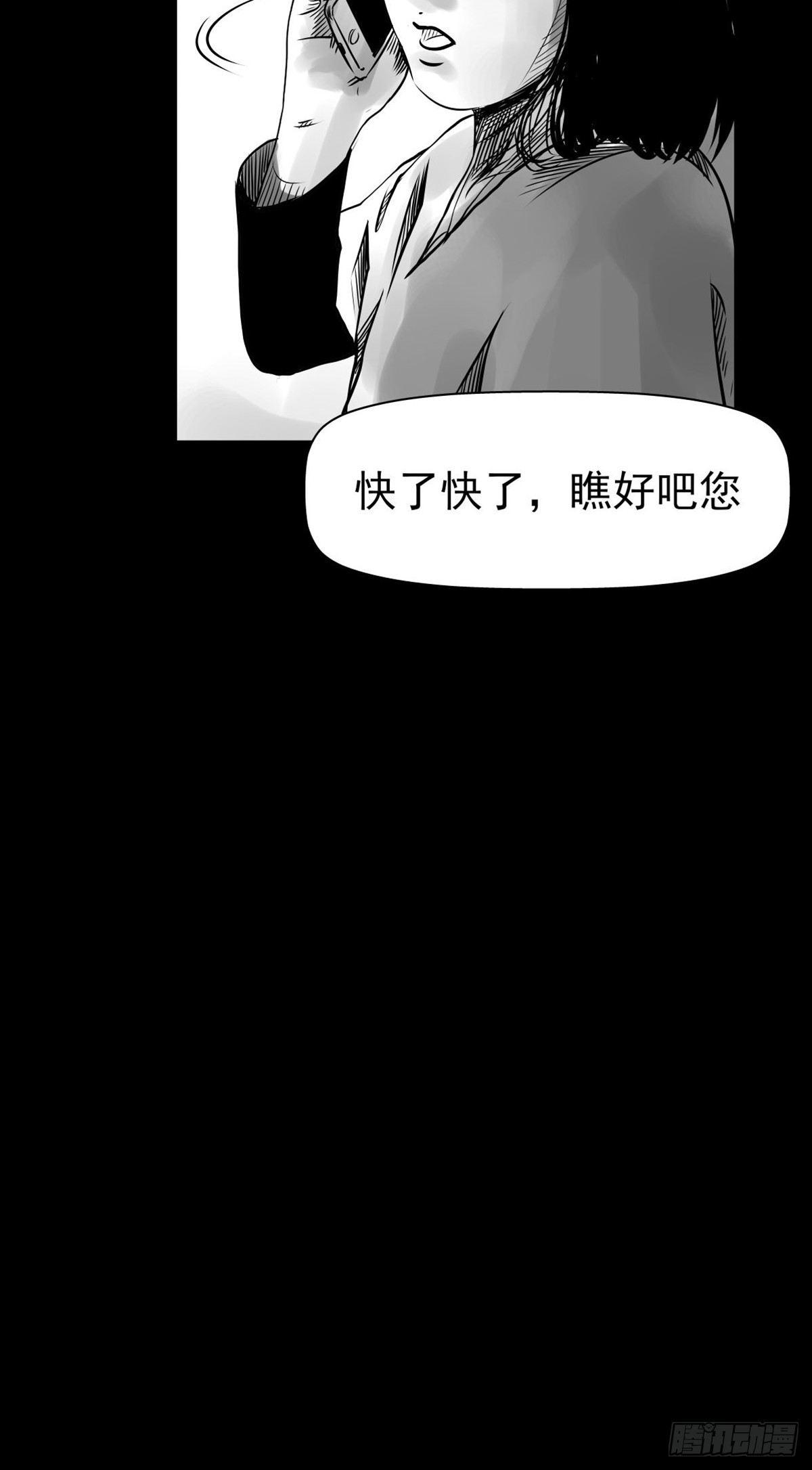 终于等到你48