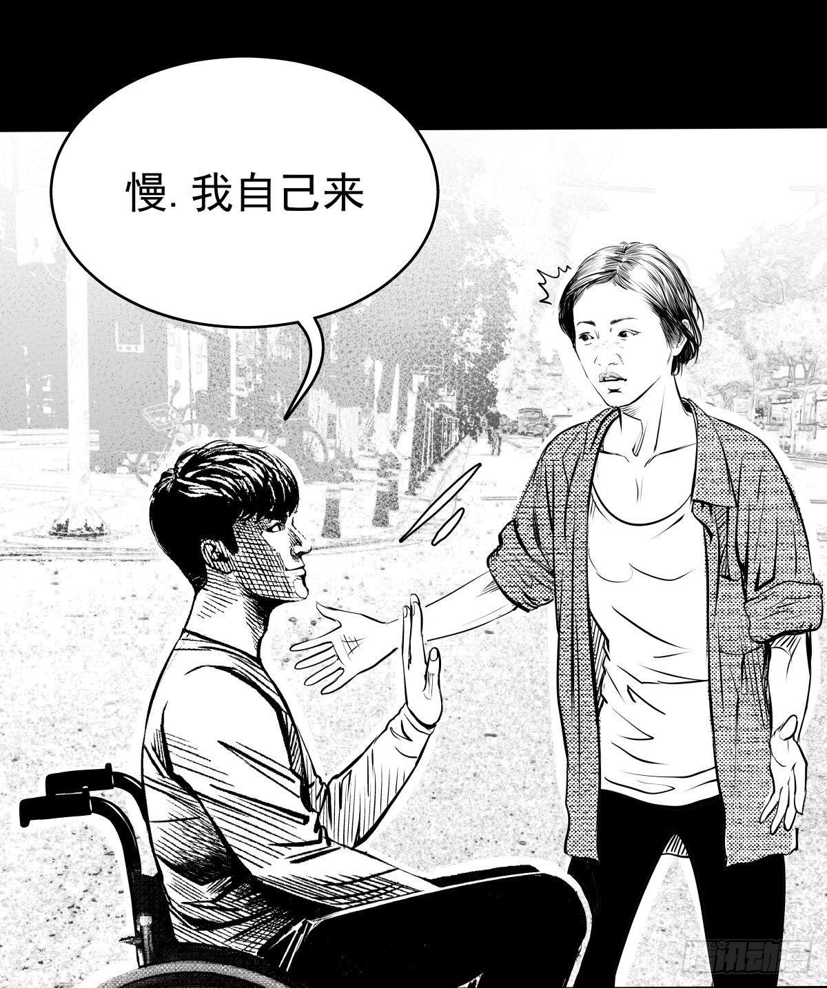 被女司机拦腰抱起的就他一个134