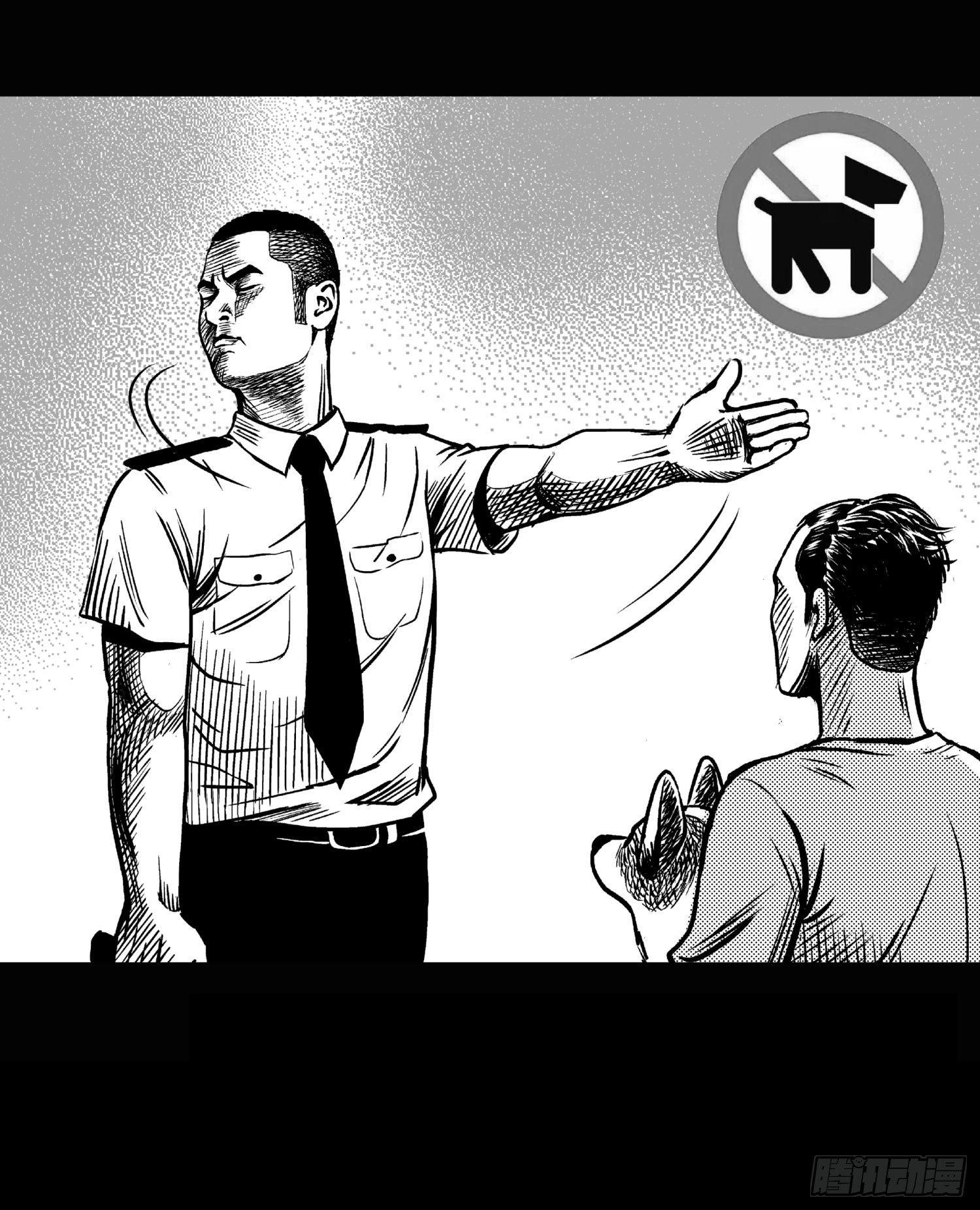 柯基公交车上抓色狼23