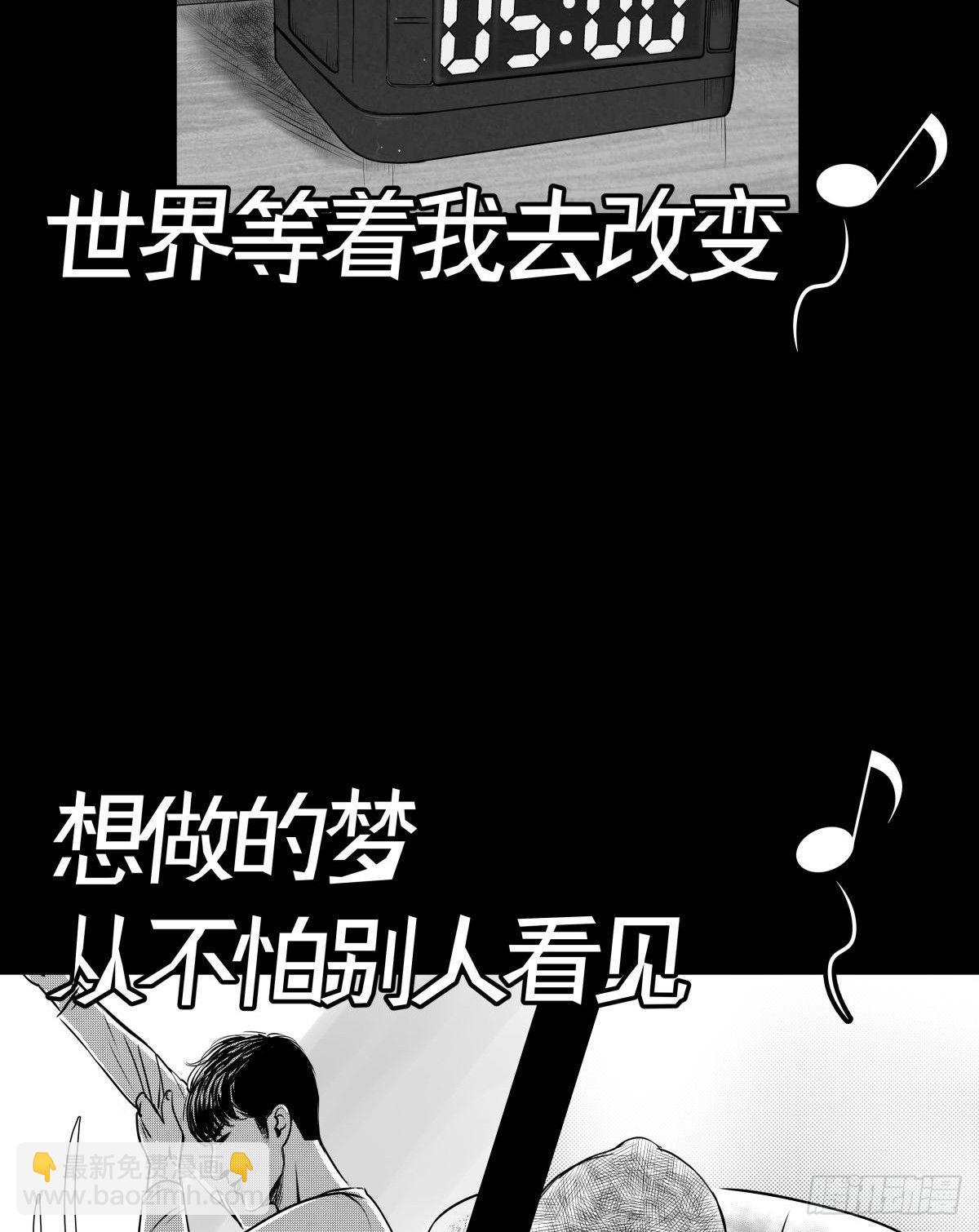 塑料袋中的血手套59