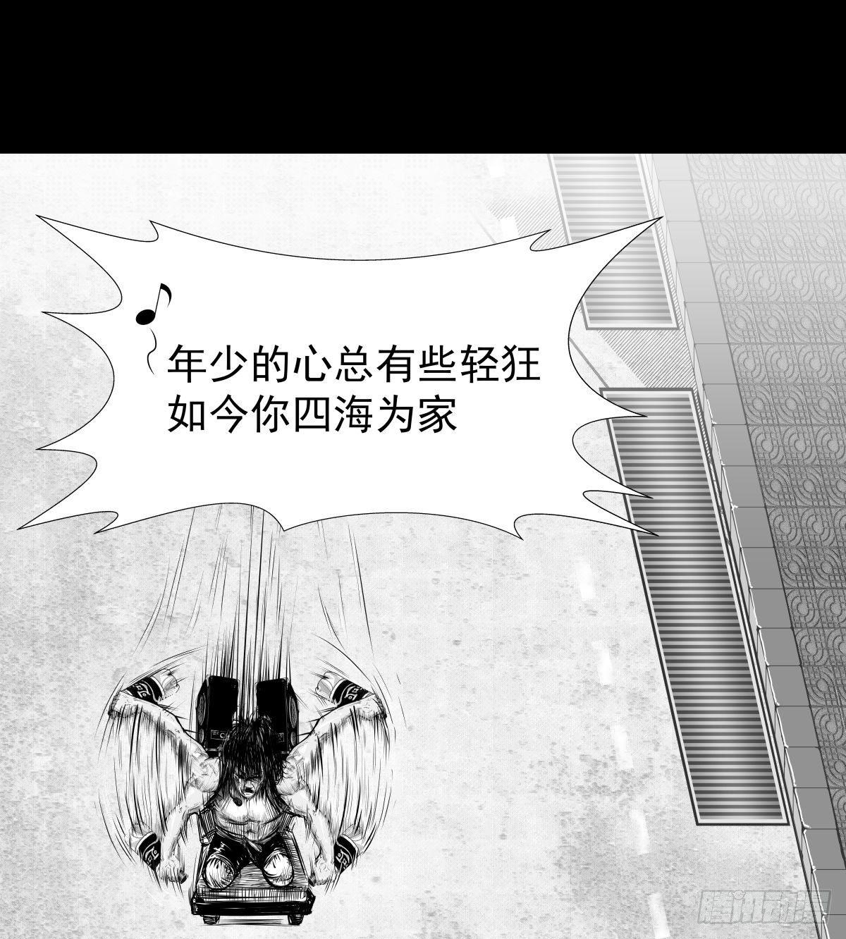 残疾人飙车97