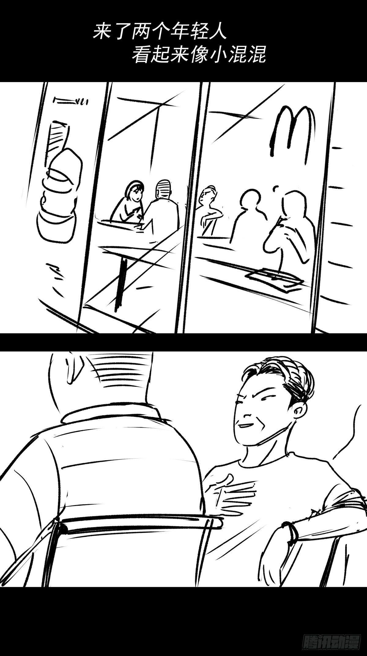 女孩别怕28