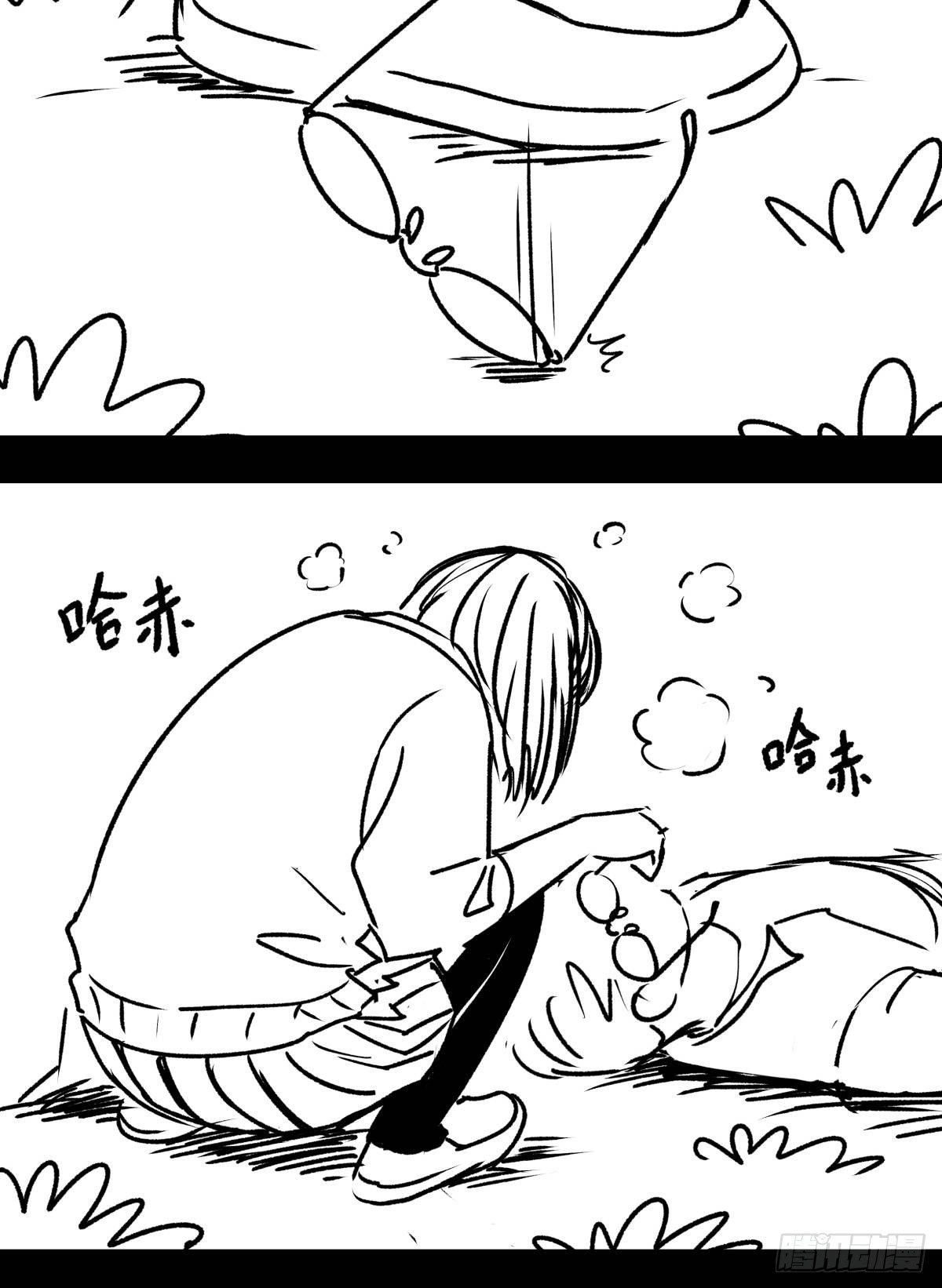 女孩别怕68