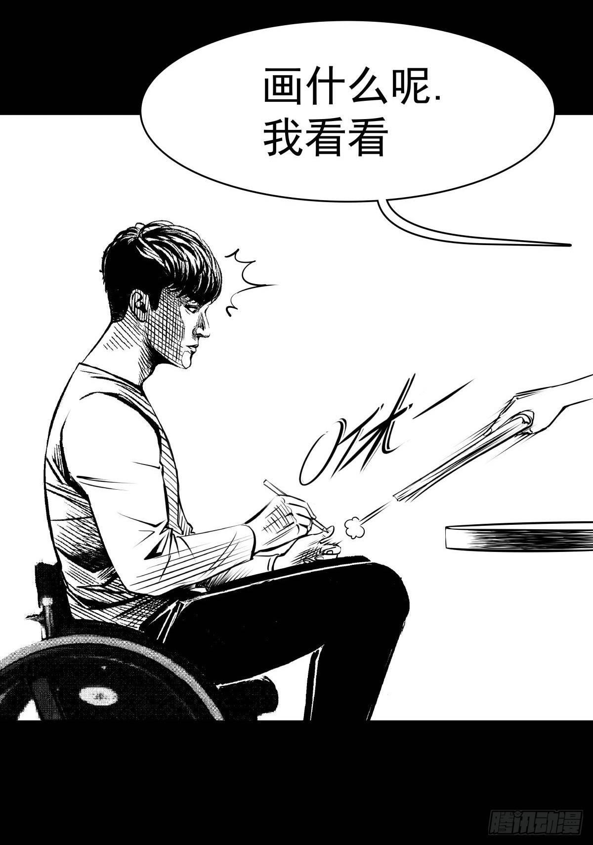 被女司机拦腰抱起的就他一个67
