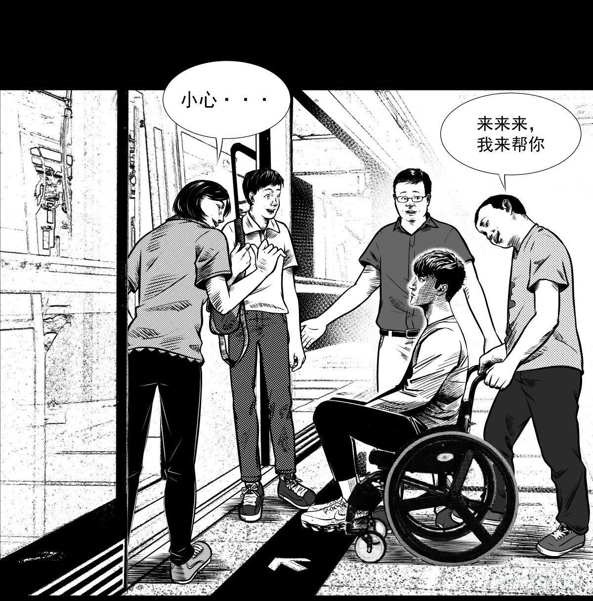被女司机拦腰抱起的就他一个49