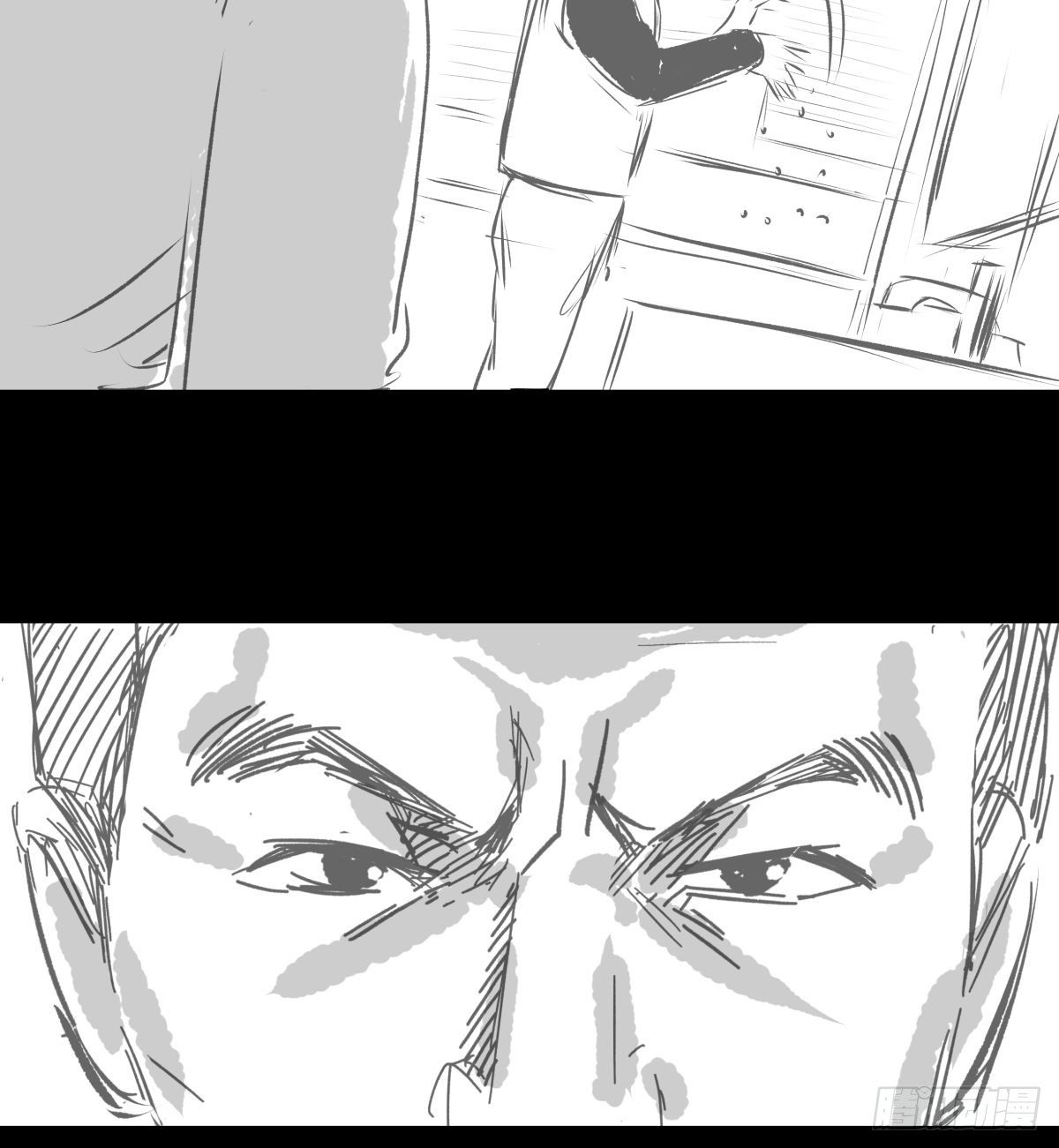 爱我你就跳下去77