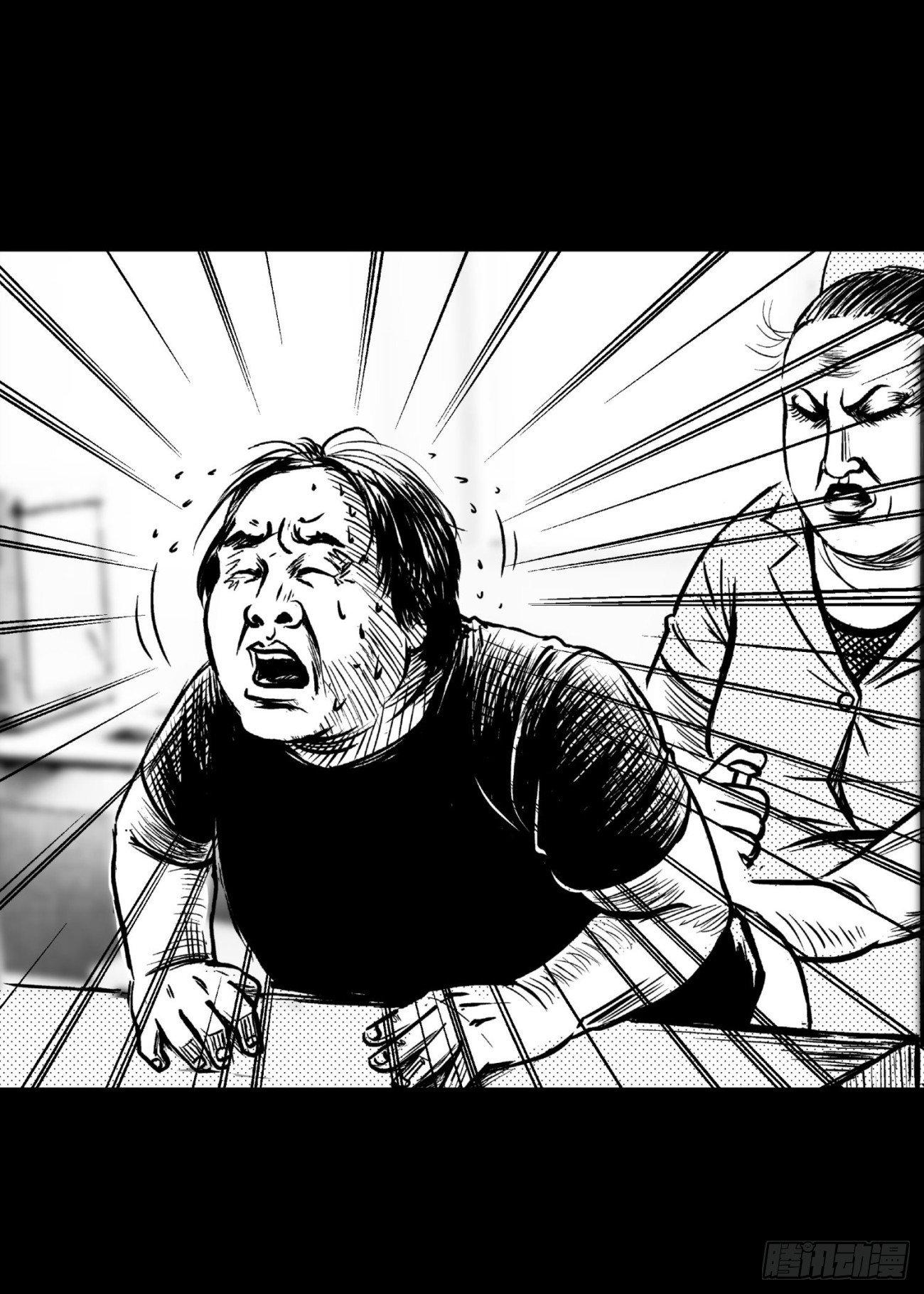 柯基公交车上抓色狼44