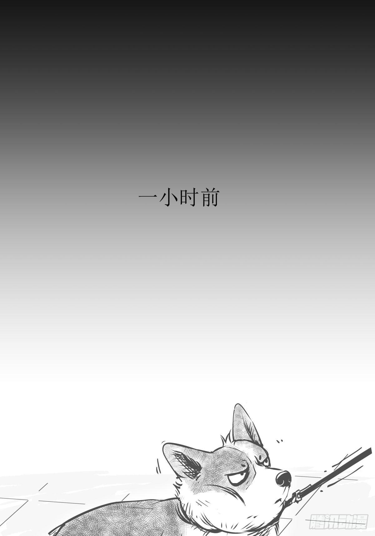 影室友27