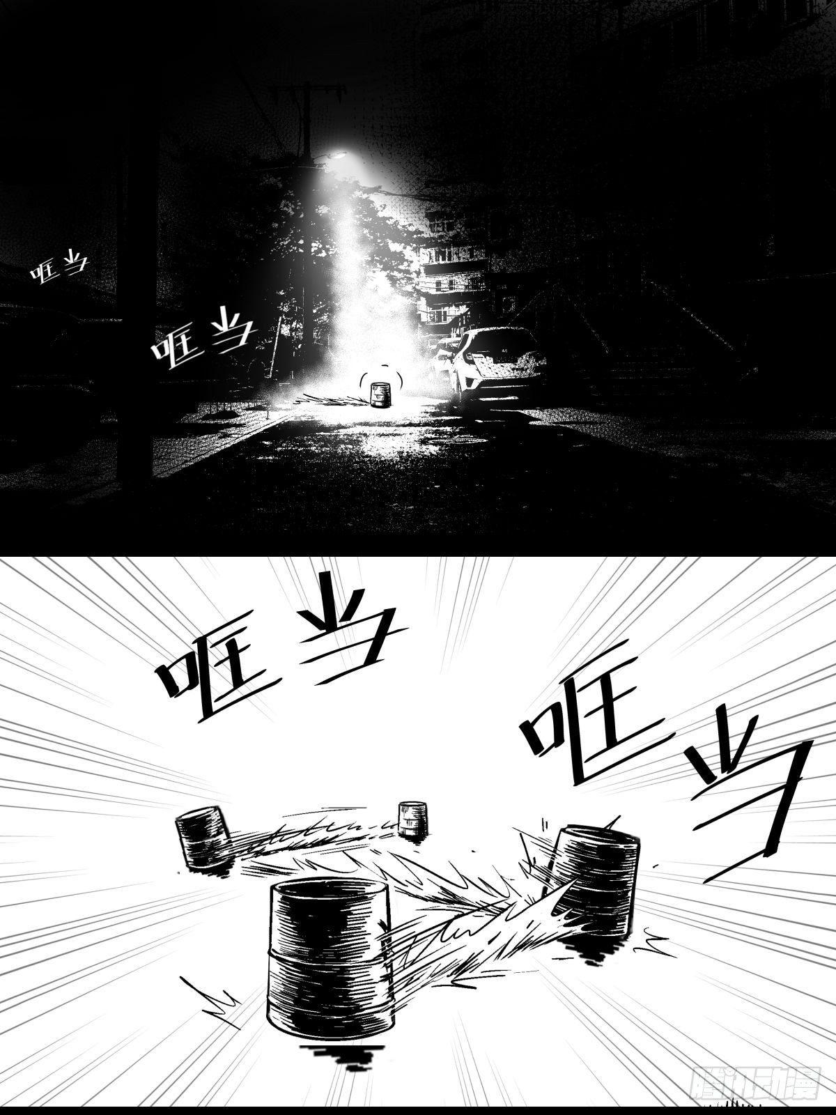 吃东西不要吧唧嘴，吃屎也不行4