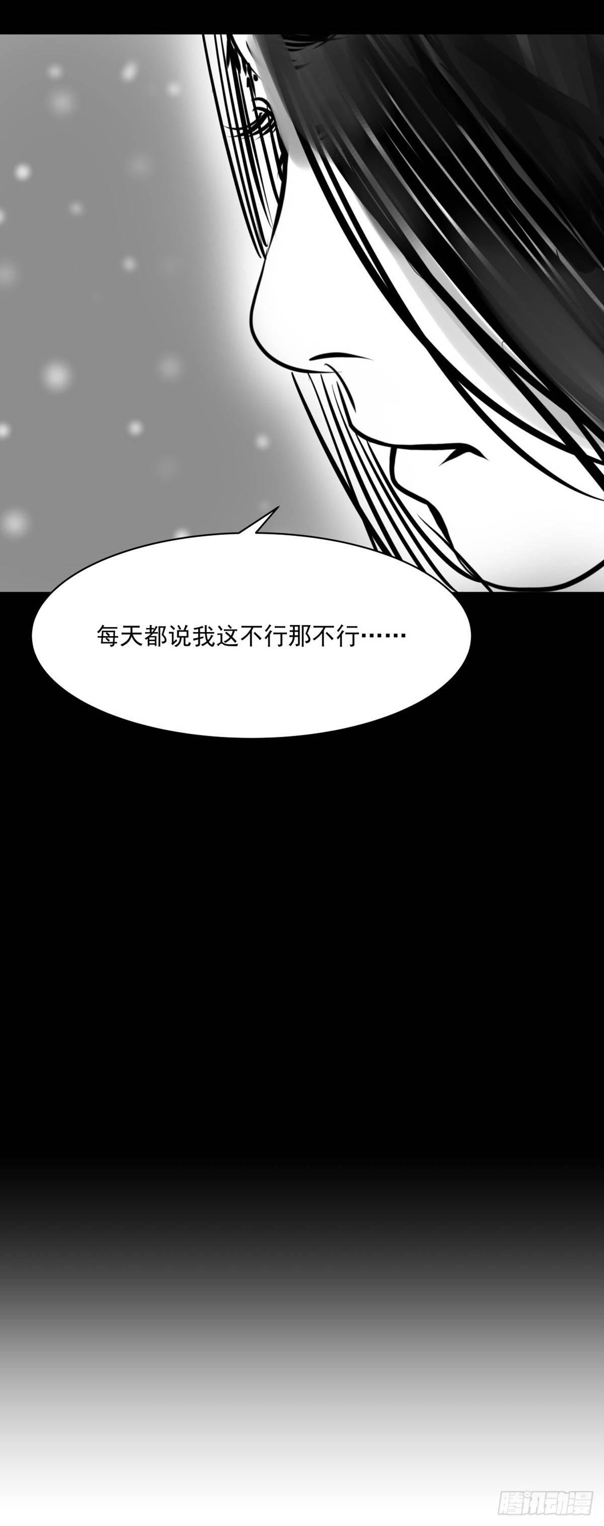 你别拽我裤子啊！38