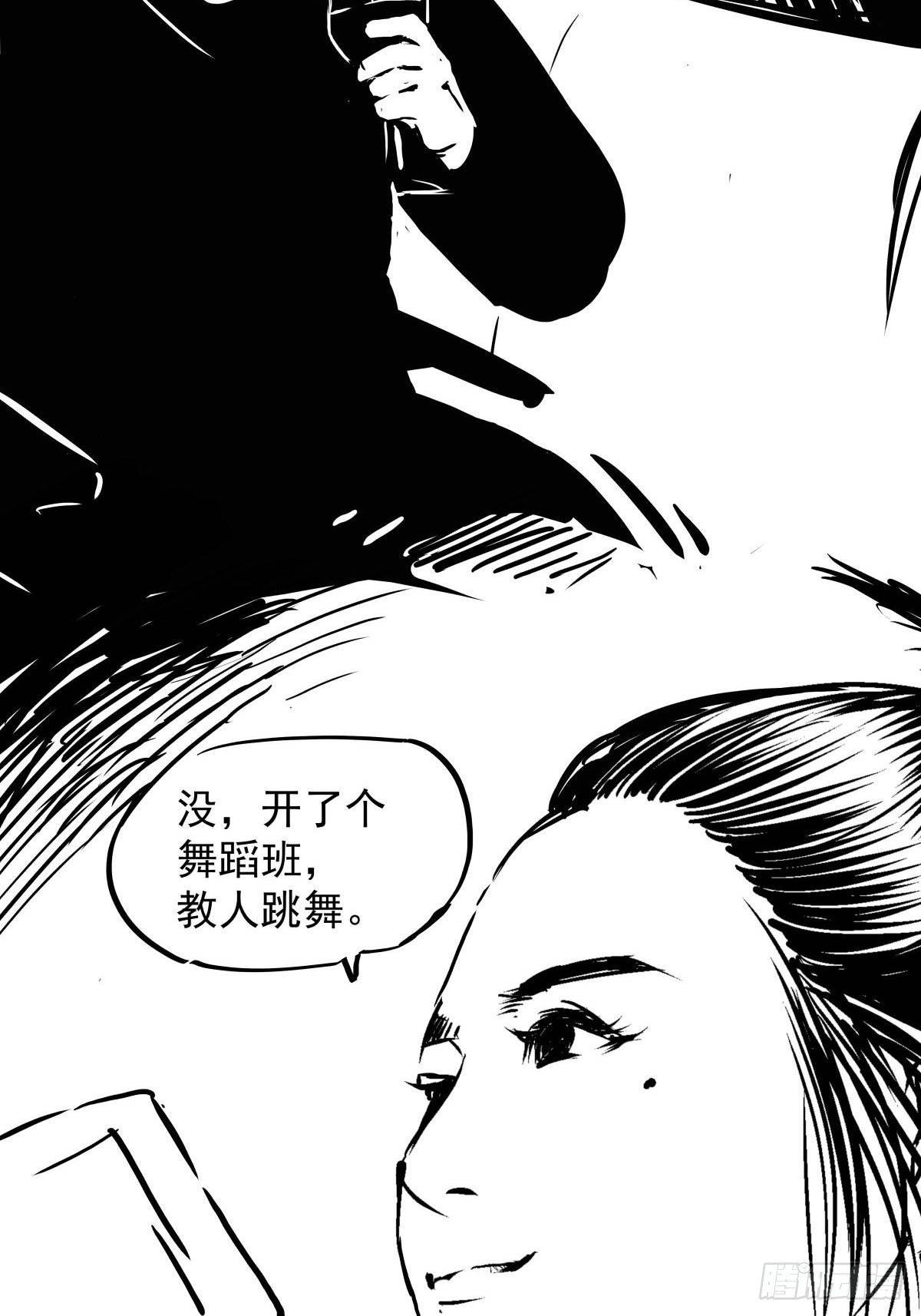 把根留住！55