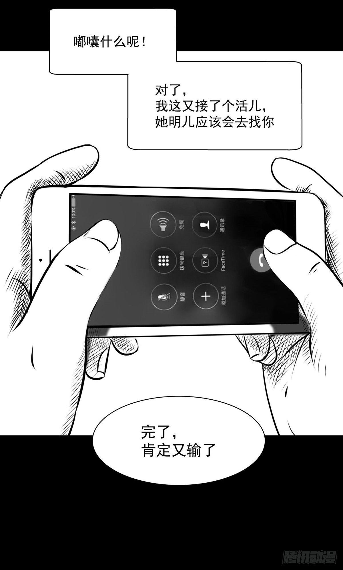 真的很绝望啊77