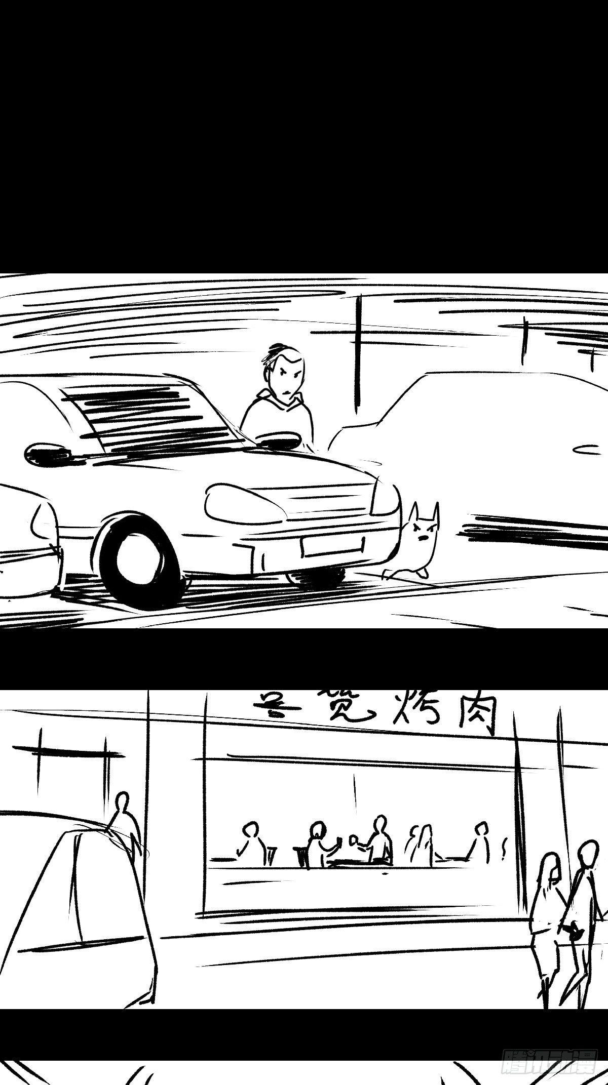 女孩别怕45