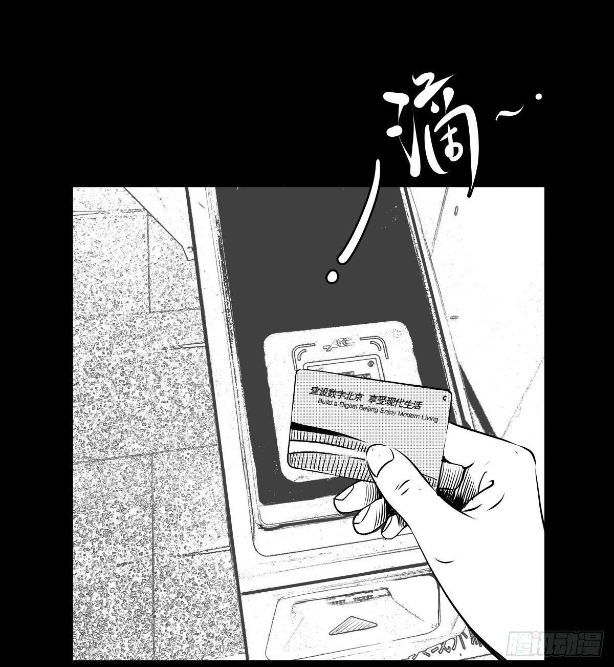 被女司机拦腰抱起的就他一个27