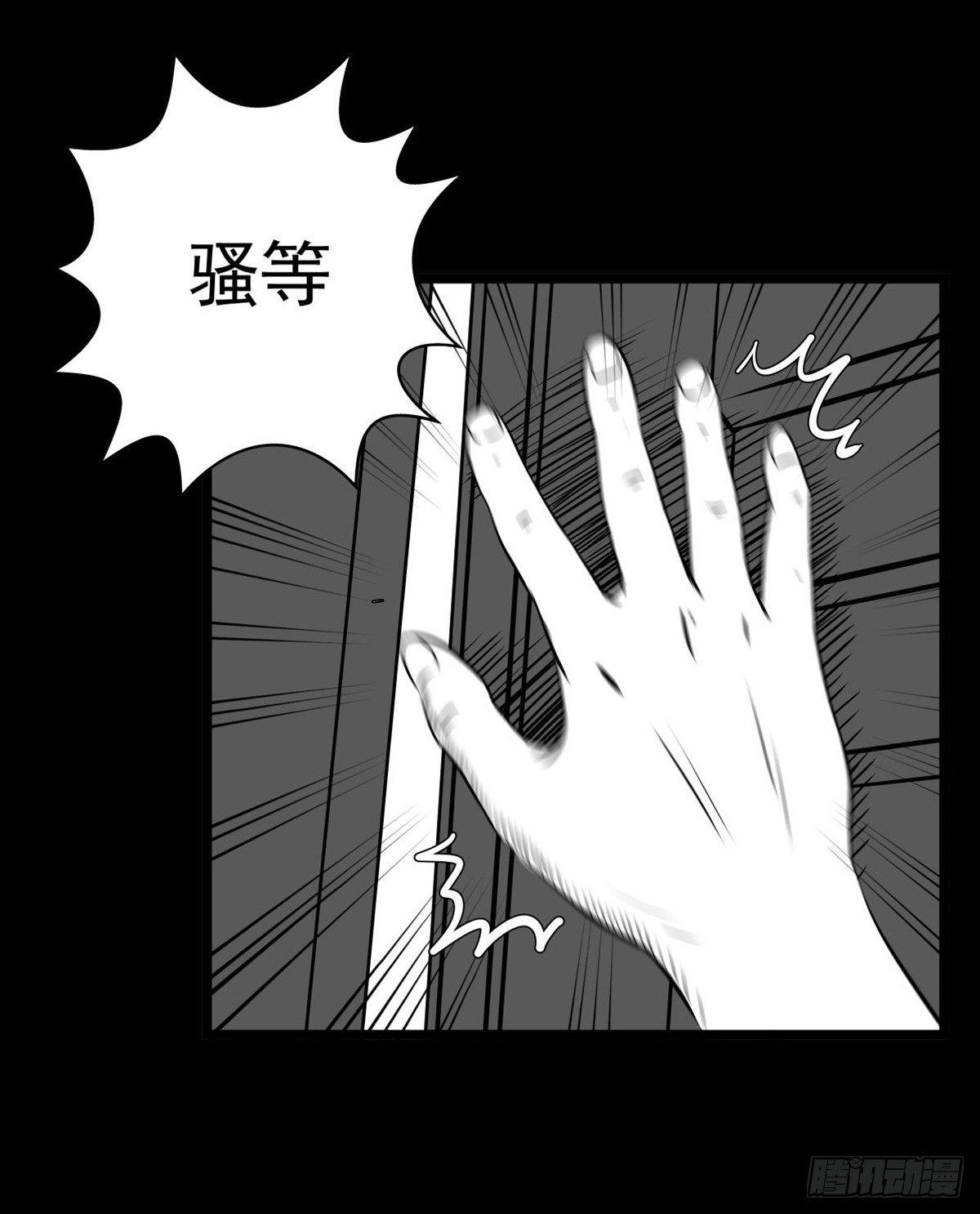 这小子问题不小啊4