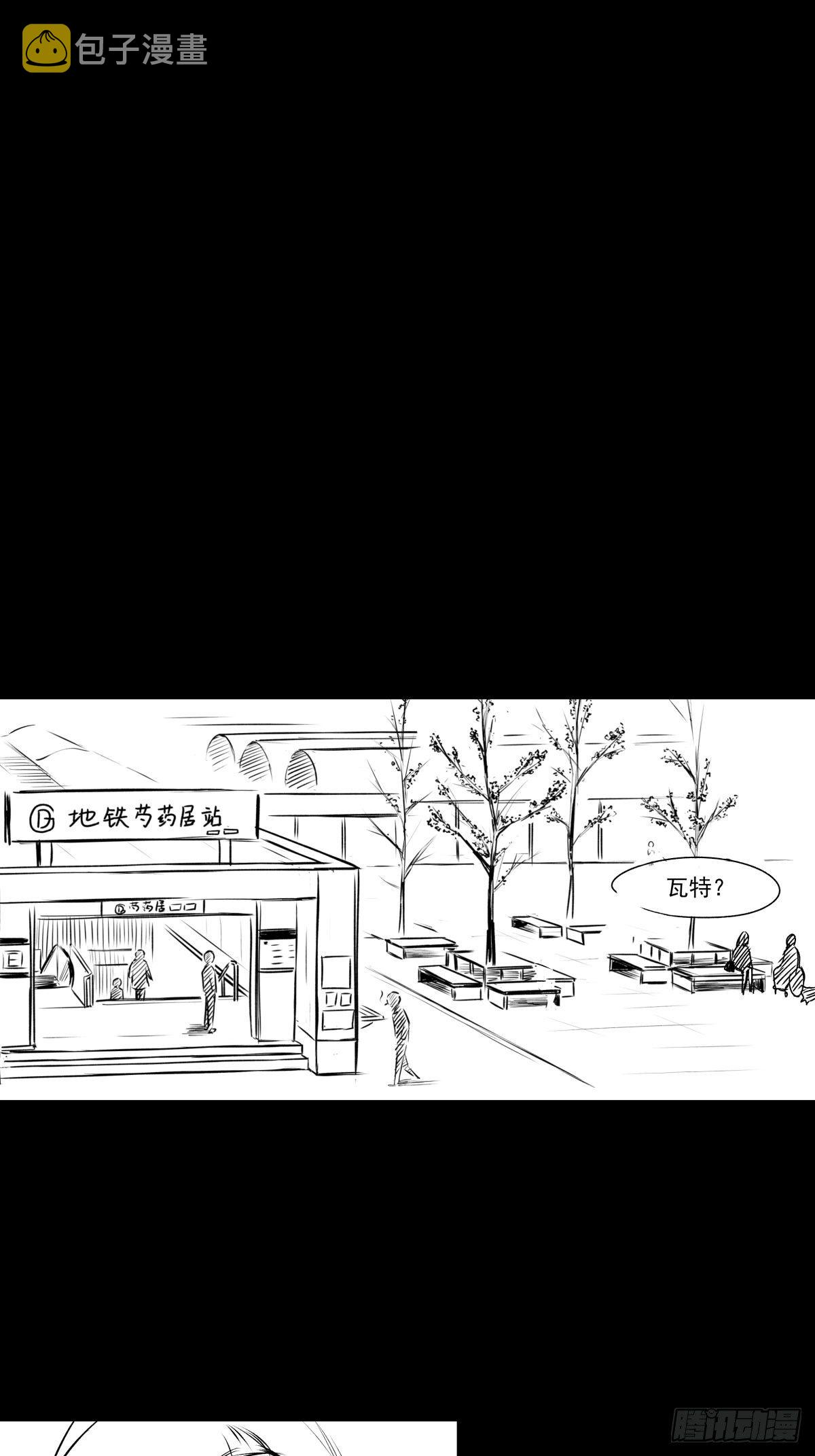 爱我你就跳下去91