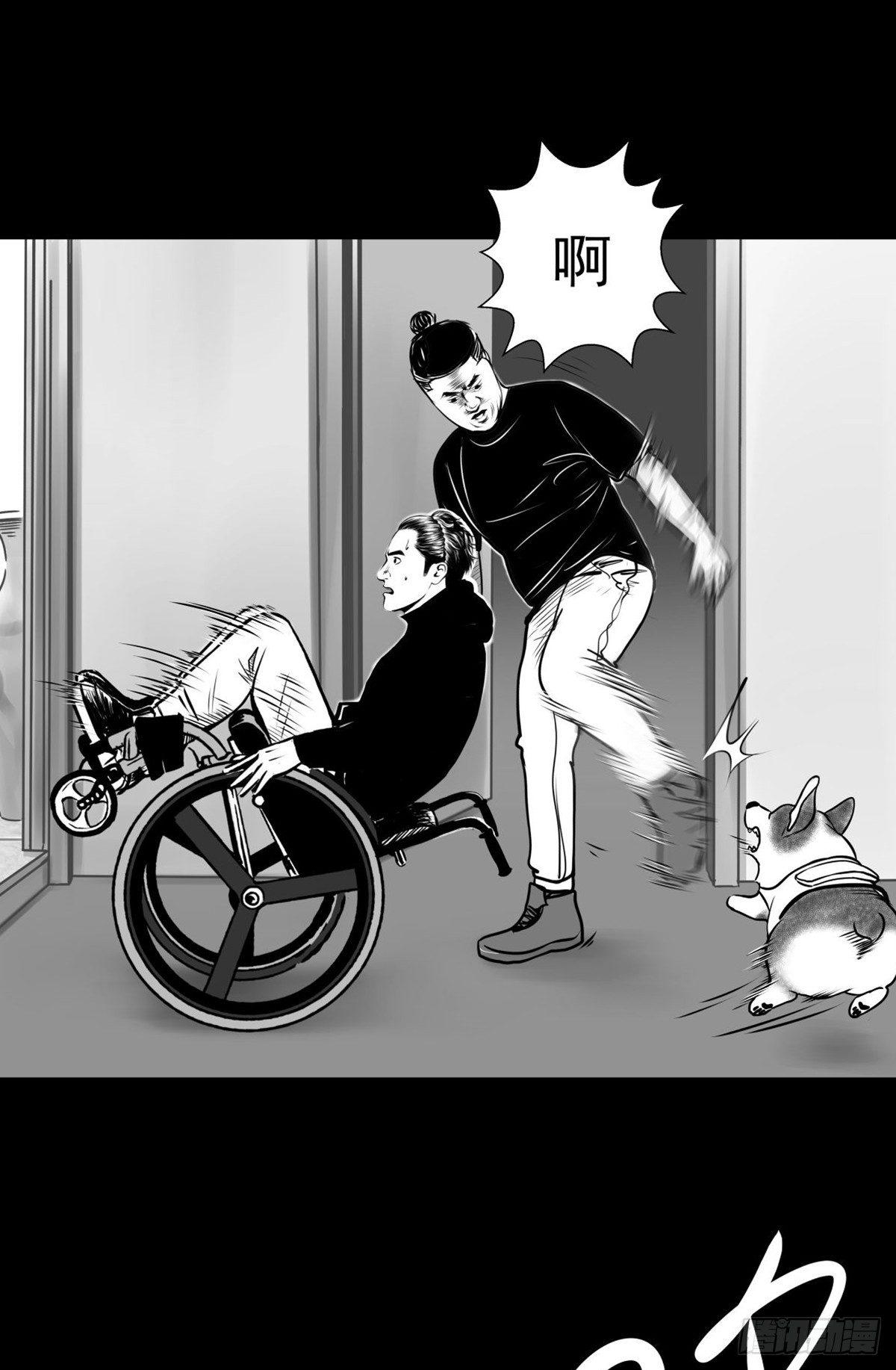 你别拽我裤子啊！12
