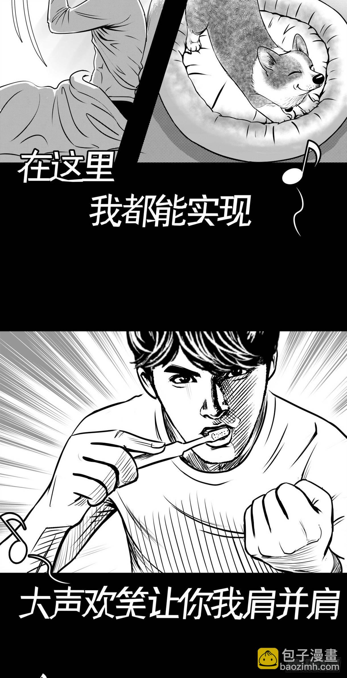 塑料袋中的血手套60