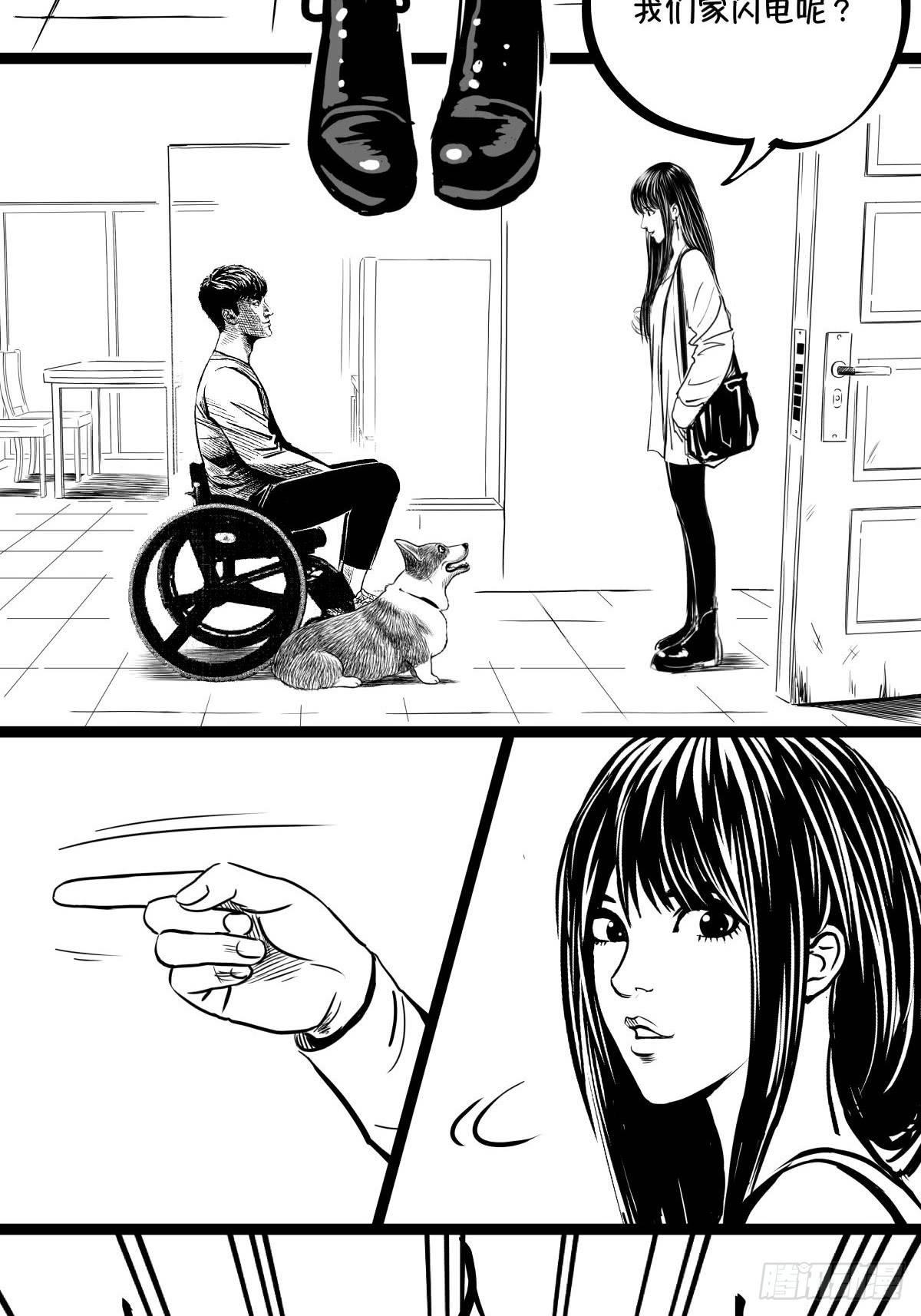 家里有矿啊，敢养哈士奇？101