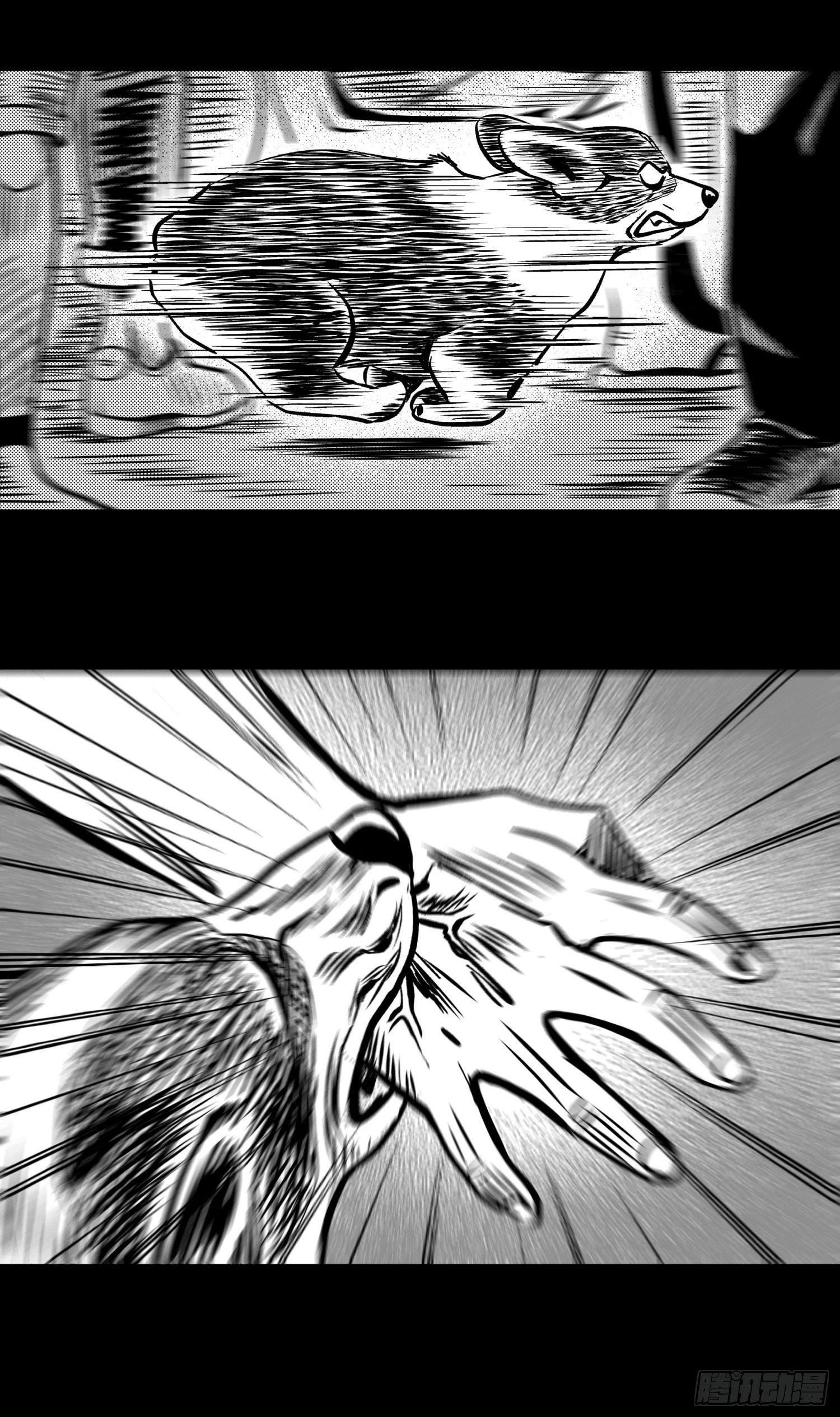 柯基公交车上抓色狼35