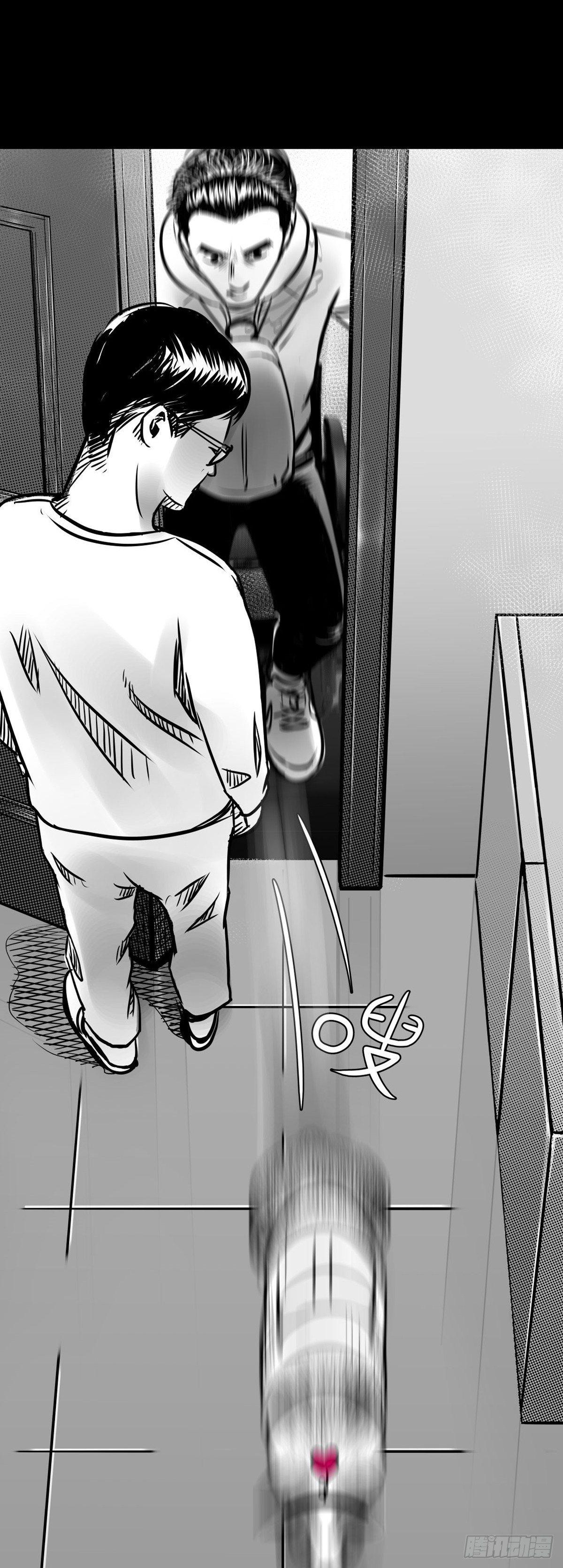 这小子问题不小啊10