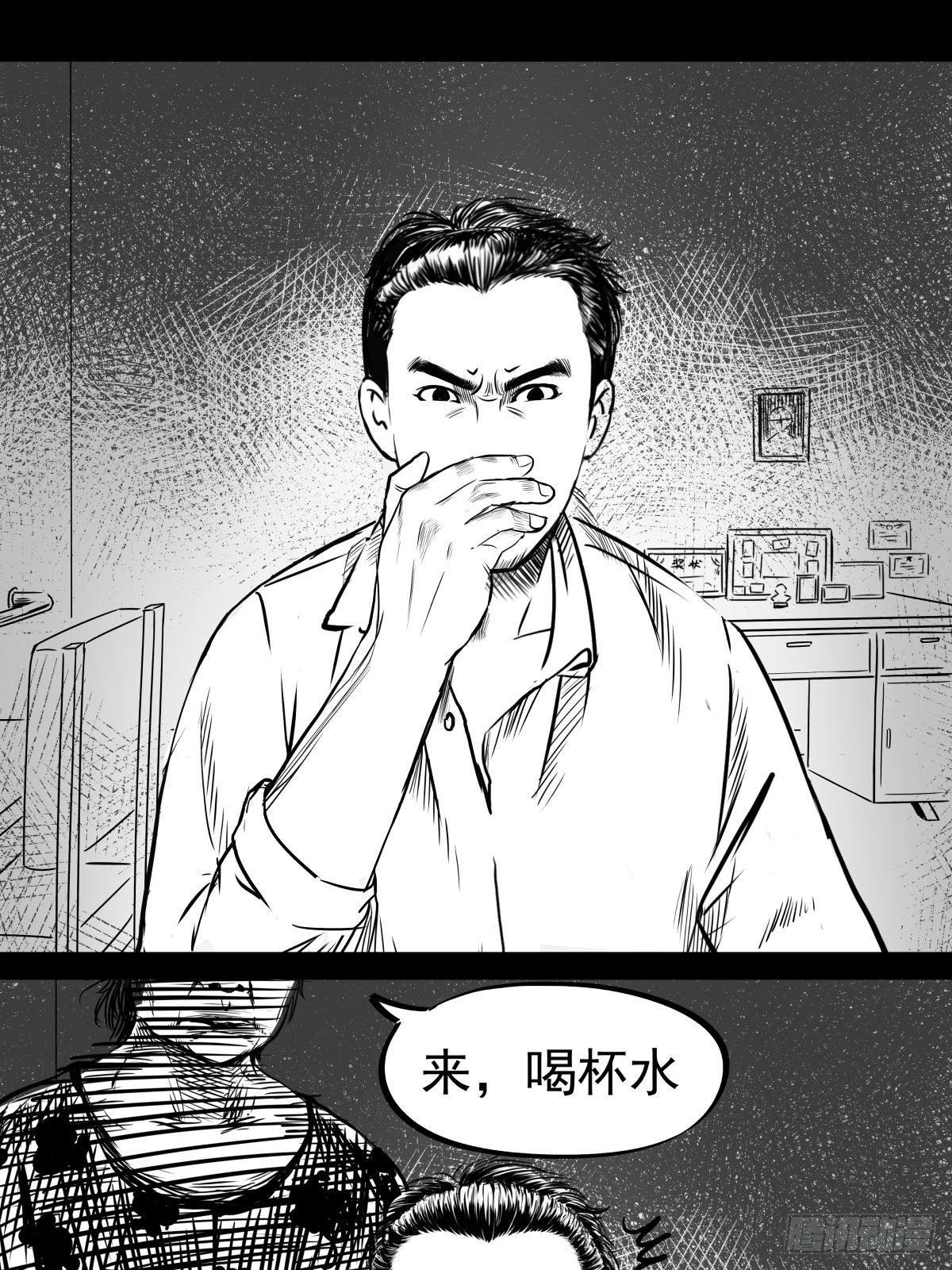 别怕！有妈在37