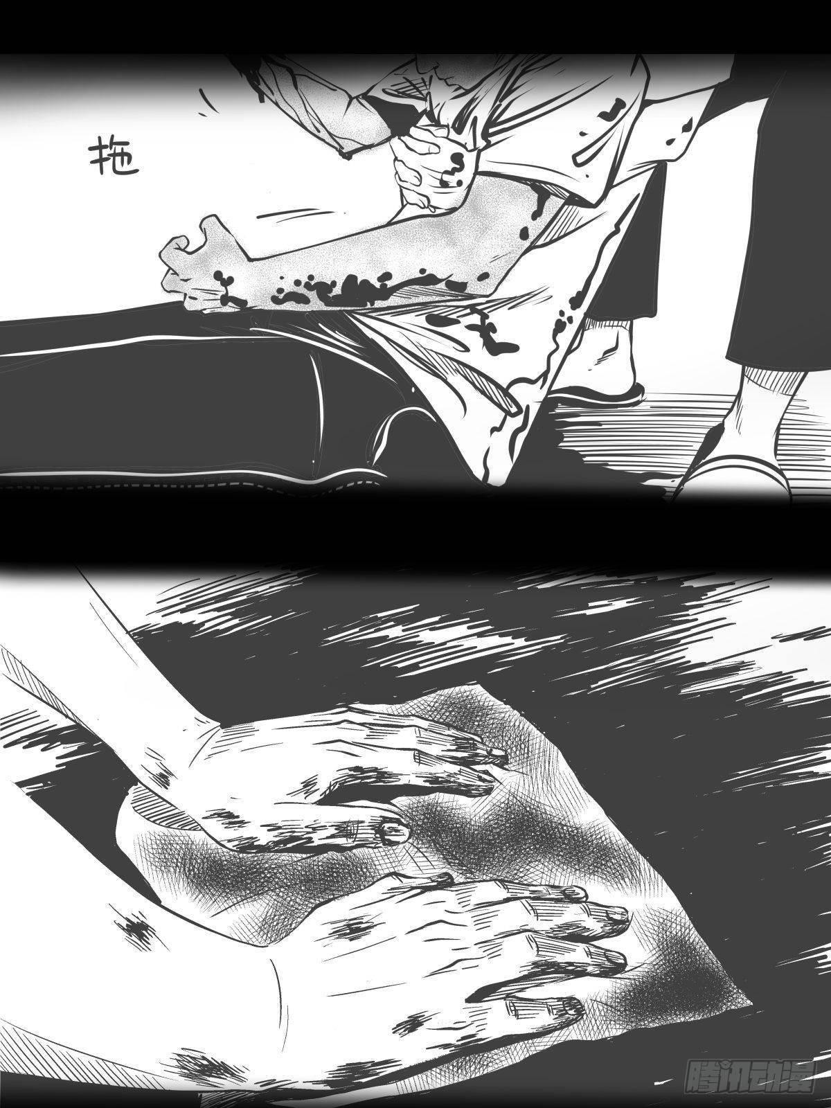 别怕！有妈在61