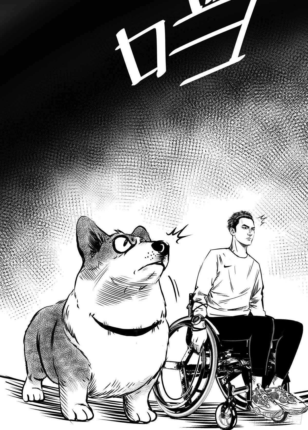 吃东西不要吧唧嘴，吃屎也不行3