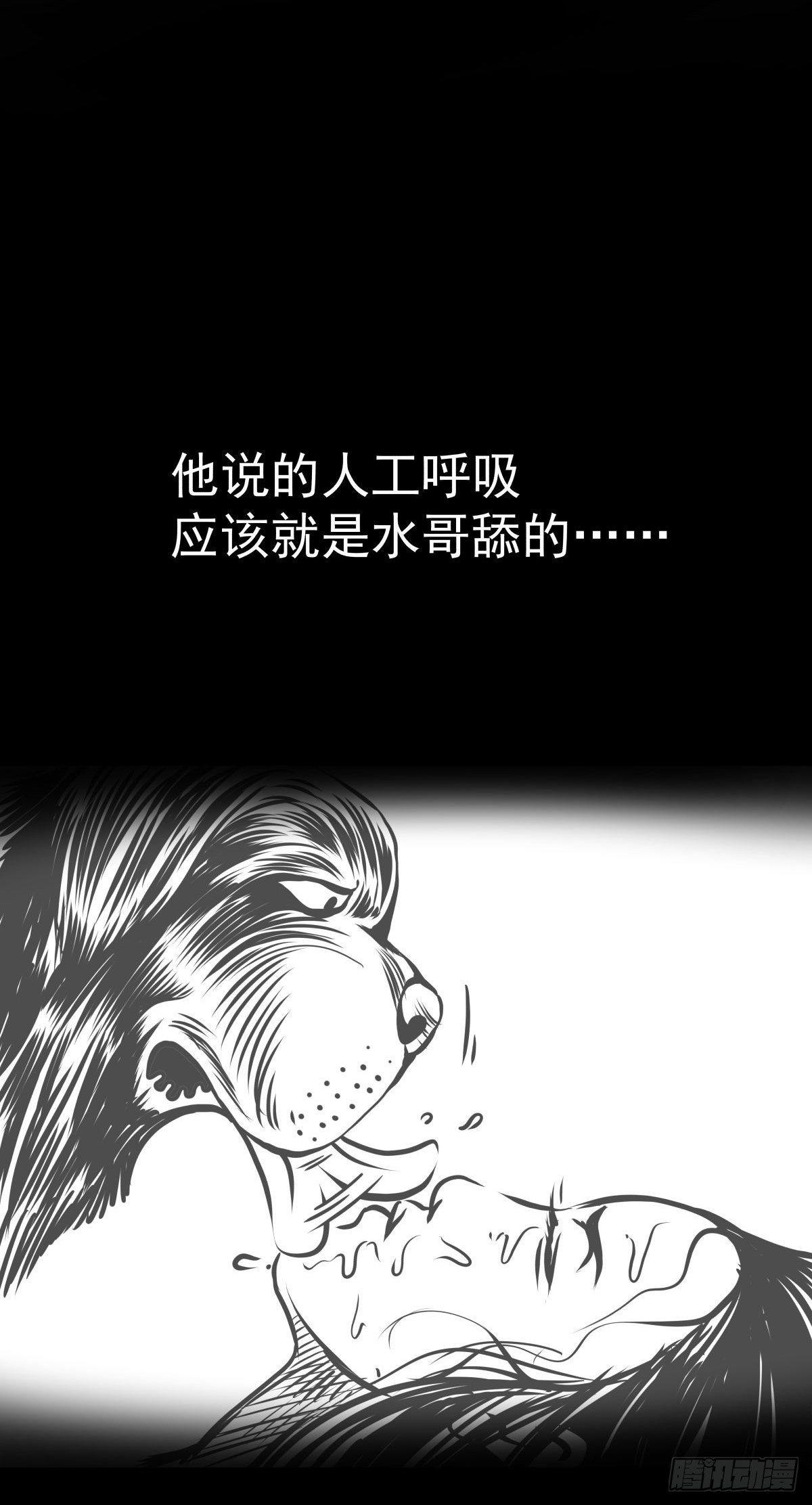 十三陵的梦中情人97