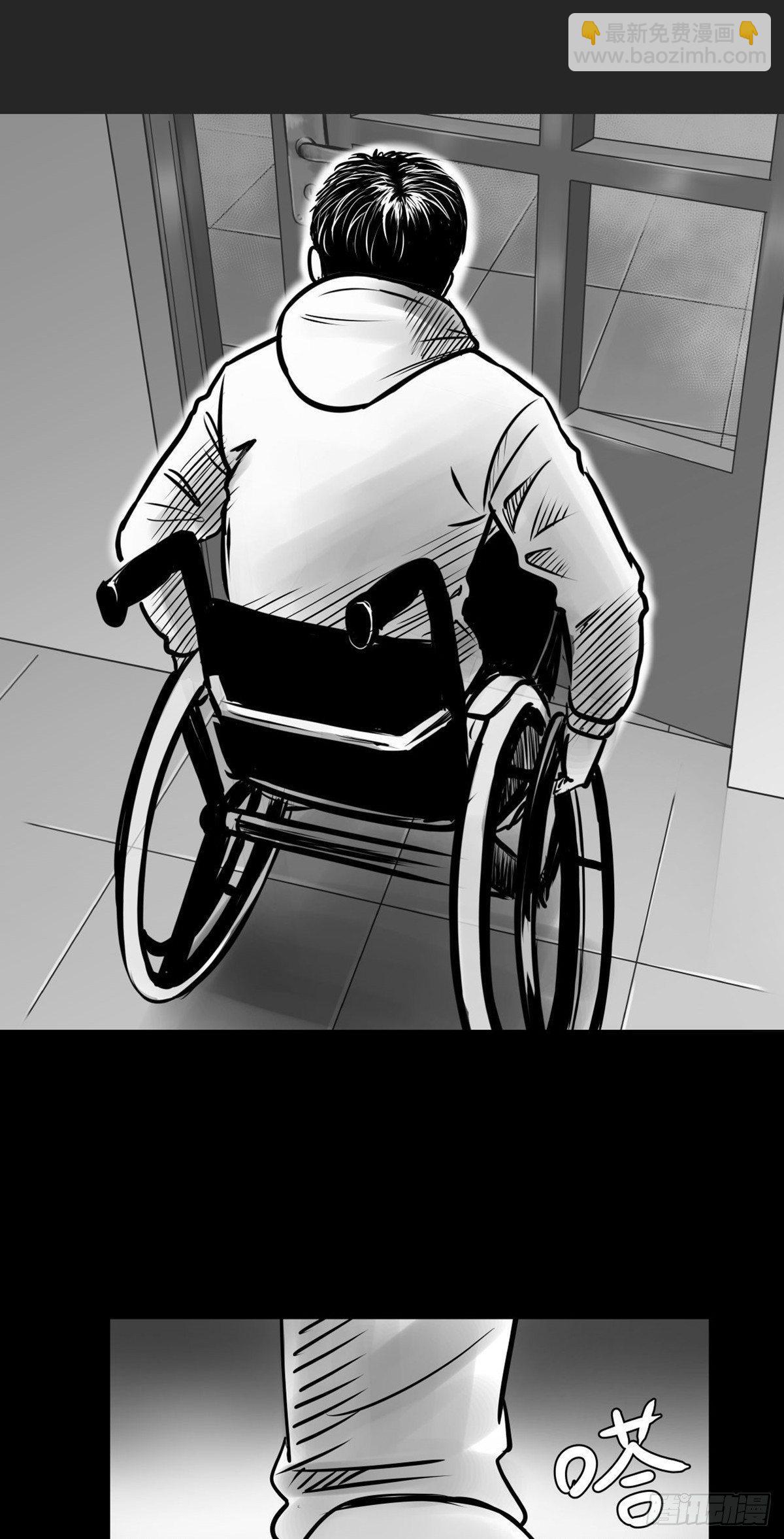 这小子问题不小啊29