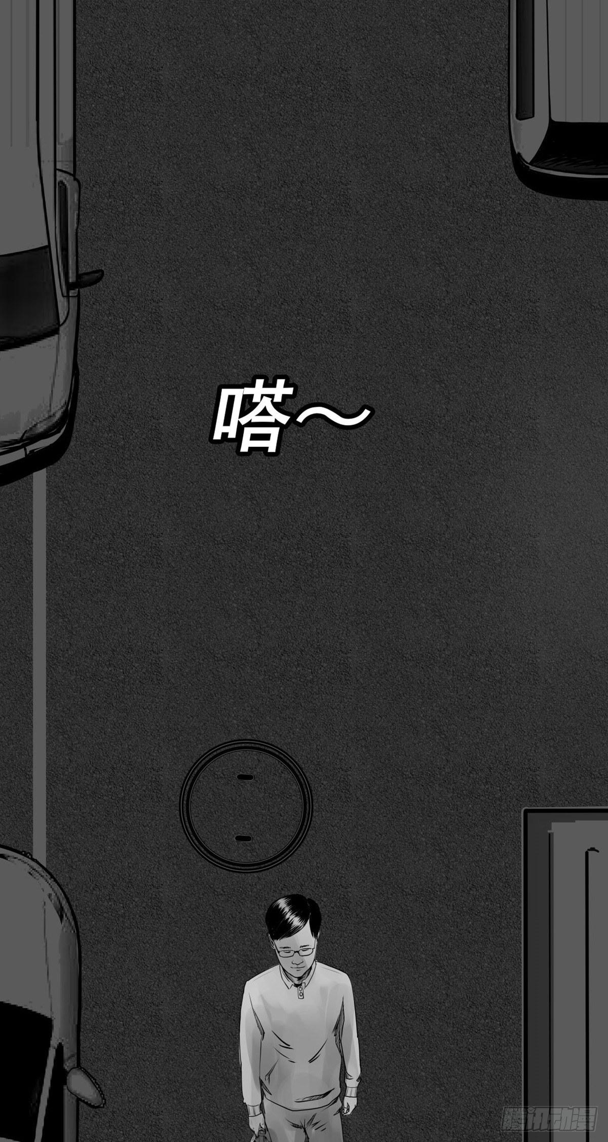 终于等到你30
