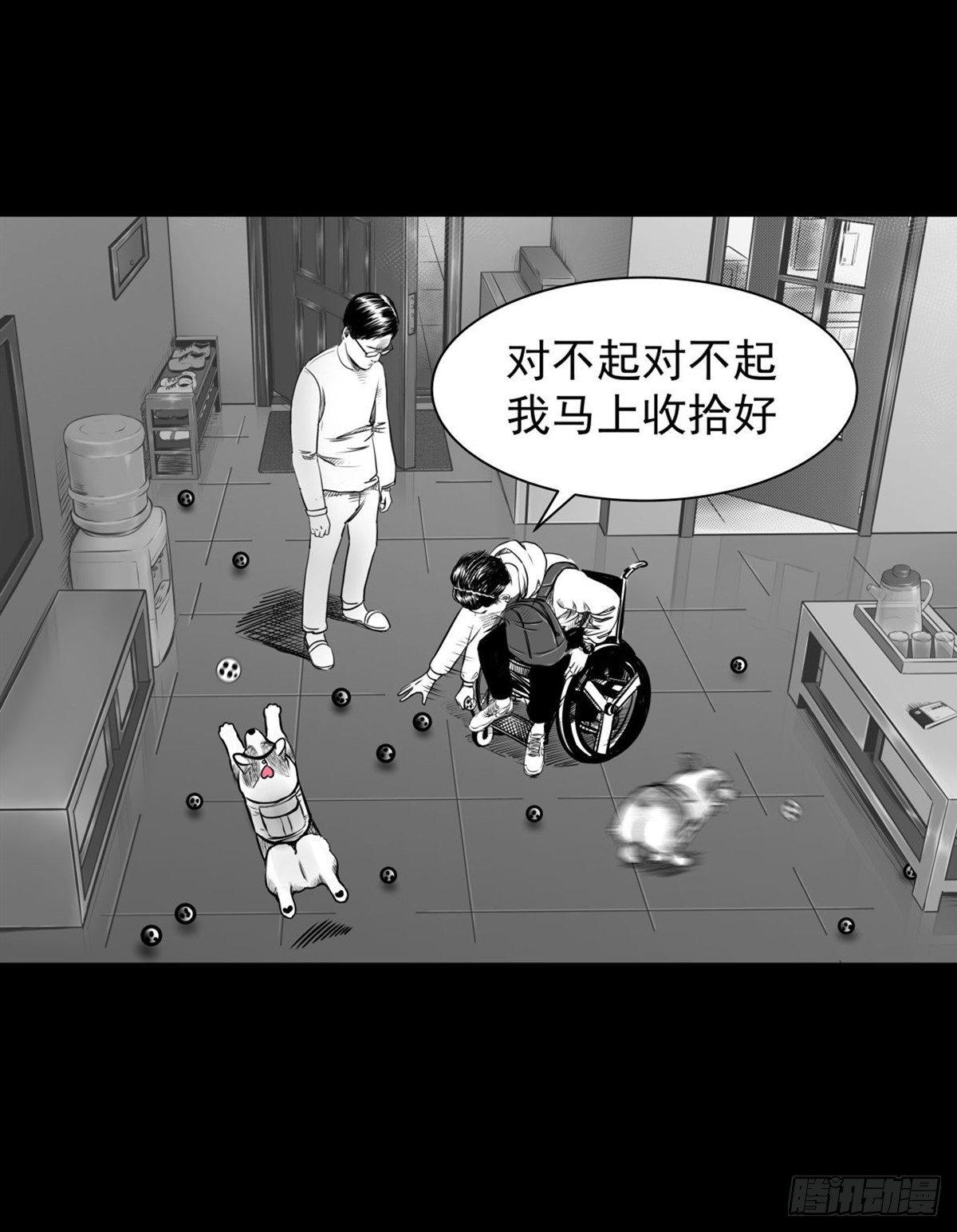 这小子问题不小啊19
