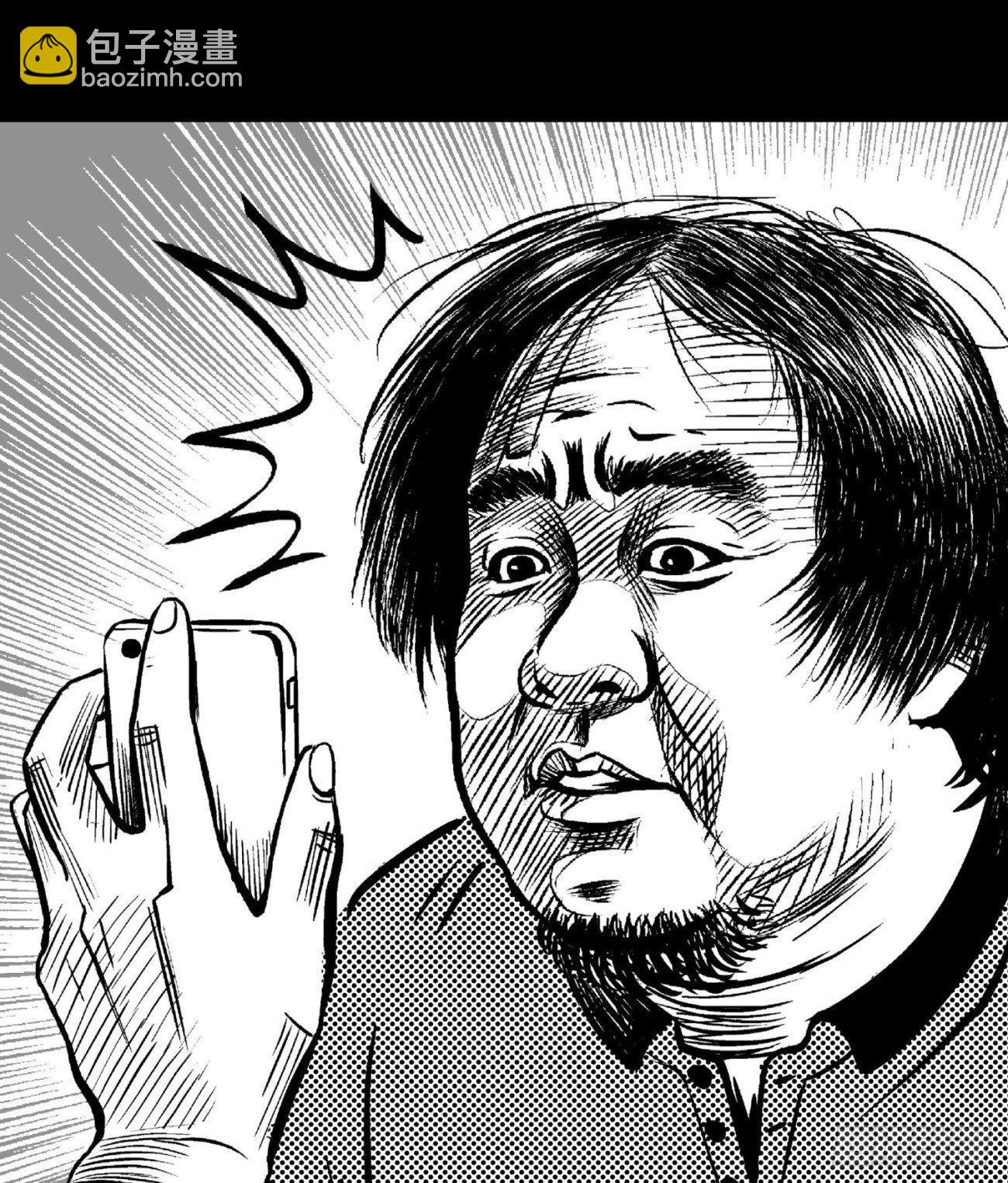 柯基公交车上抓色狼78