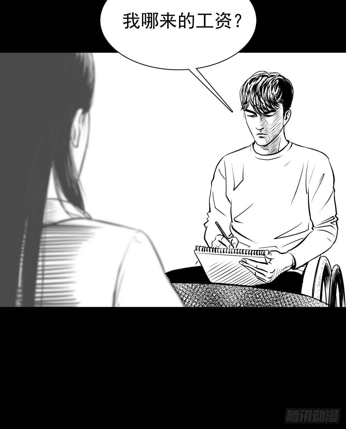 被女司机拦腰抱起的就他一个61