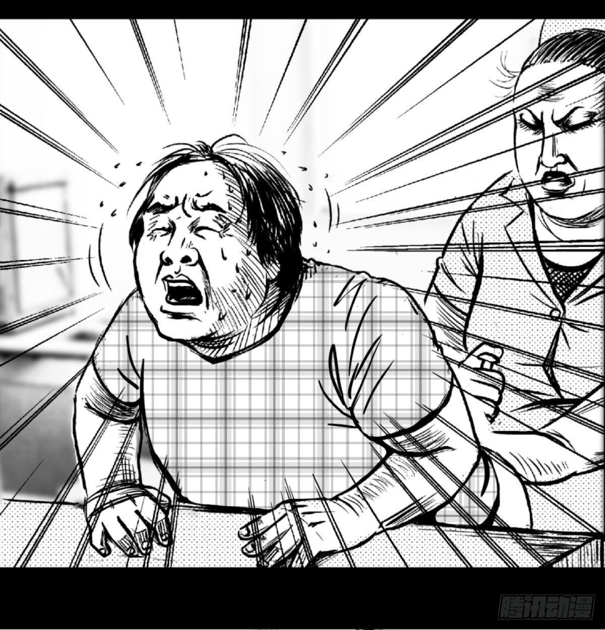 柯基公交车上抓色狼58