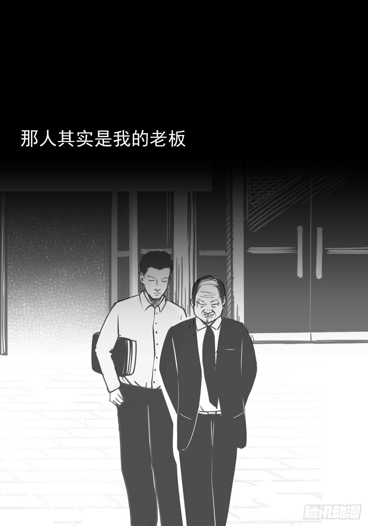 枕边人的体香66
