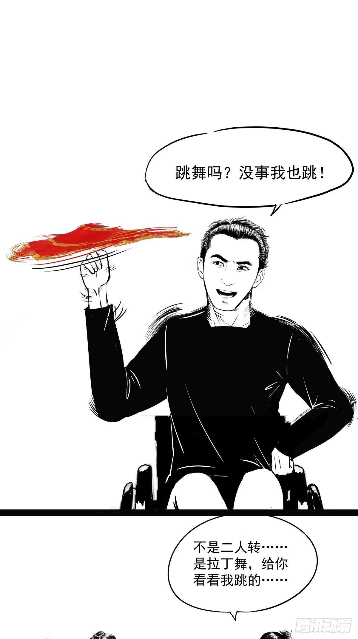 把根留住！57
