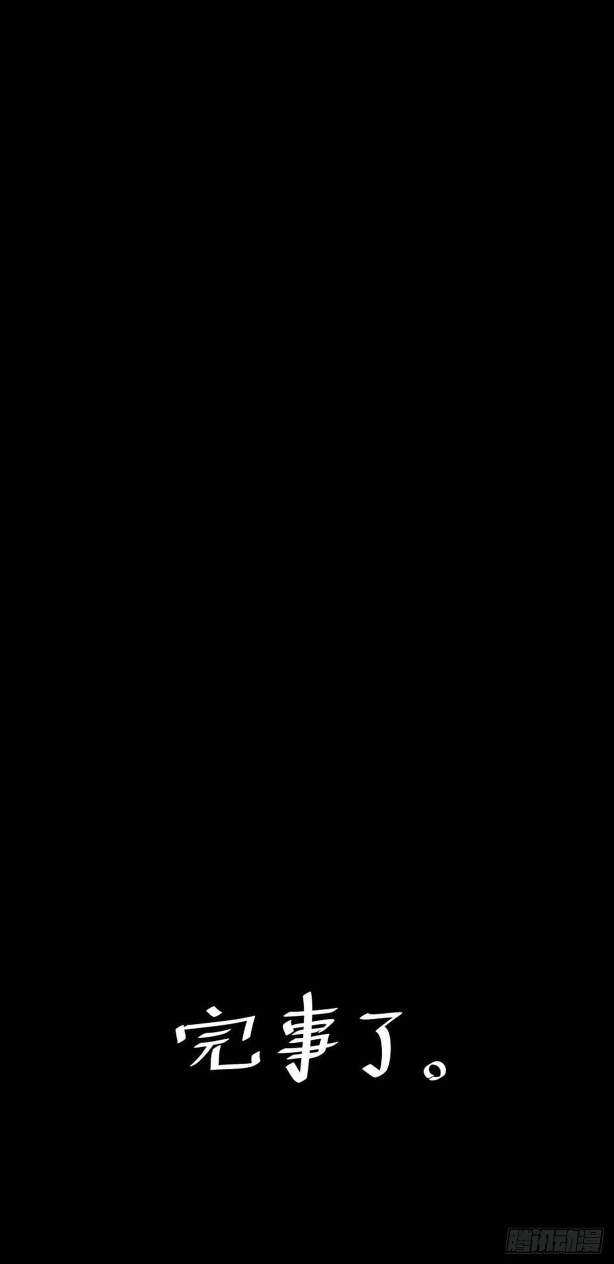 为抢根骨头我坐轮椅追了四条街79