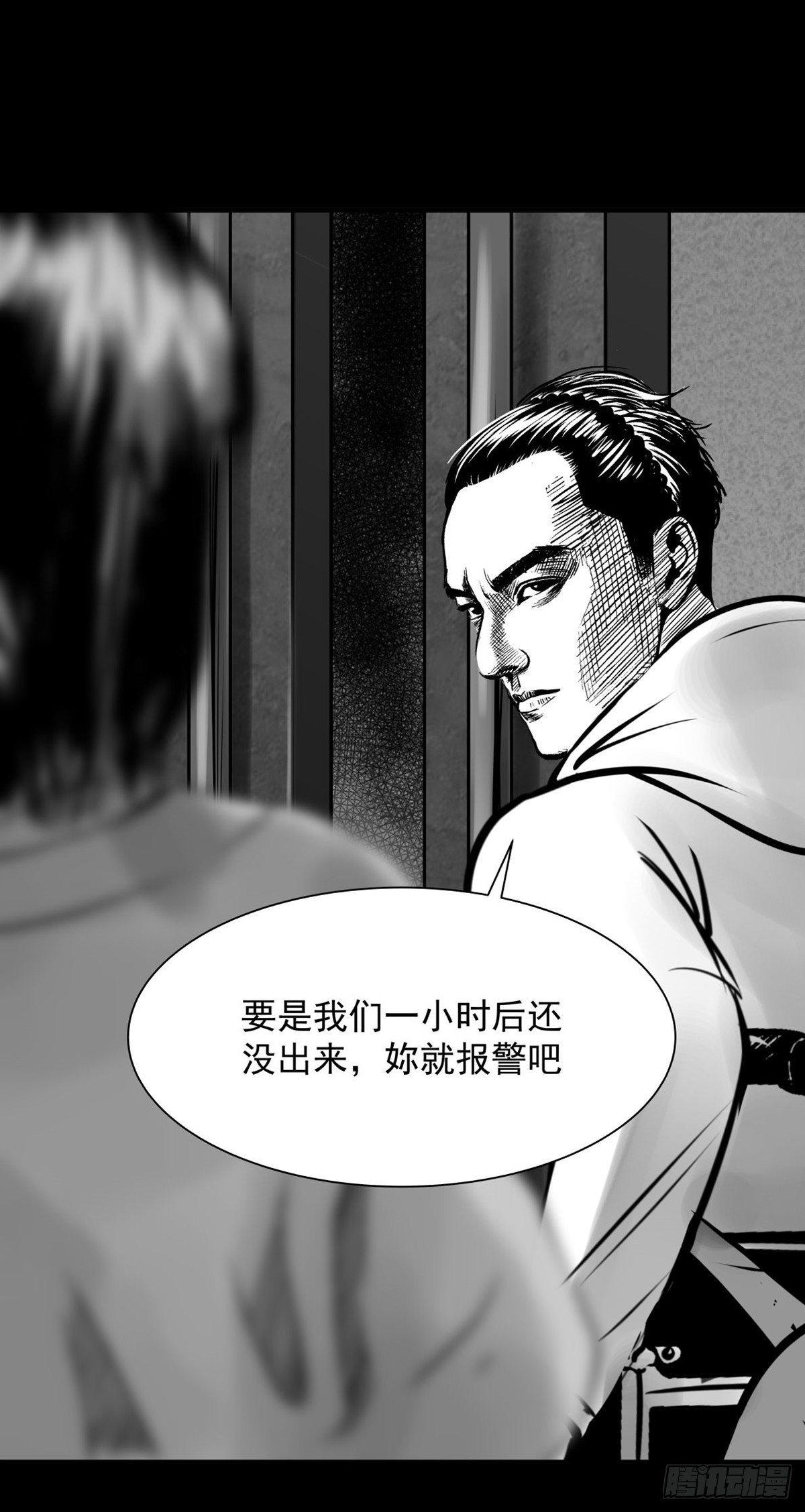 “大飞你快来！”40