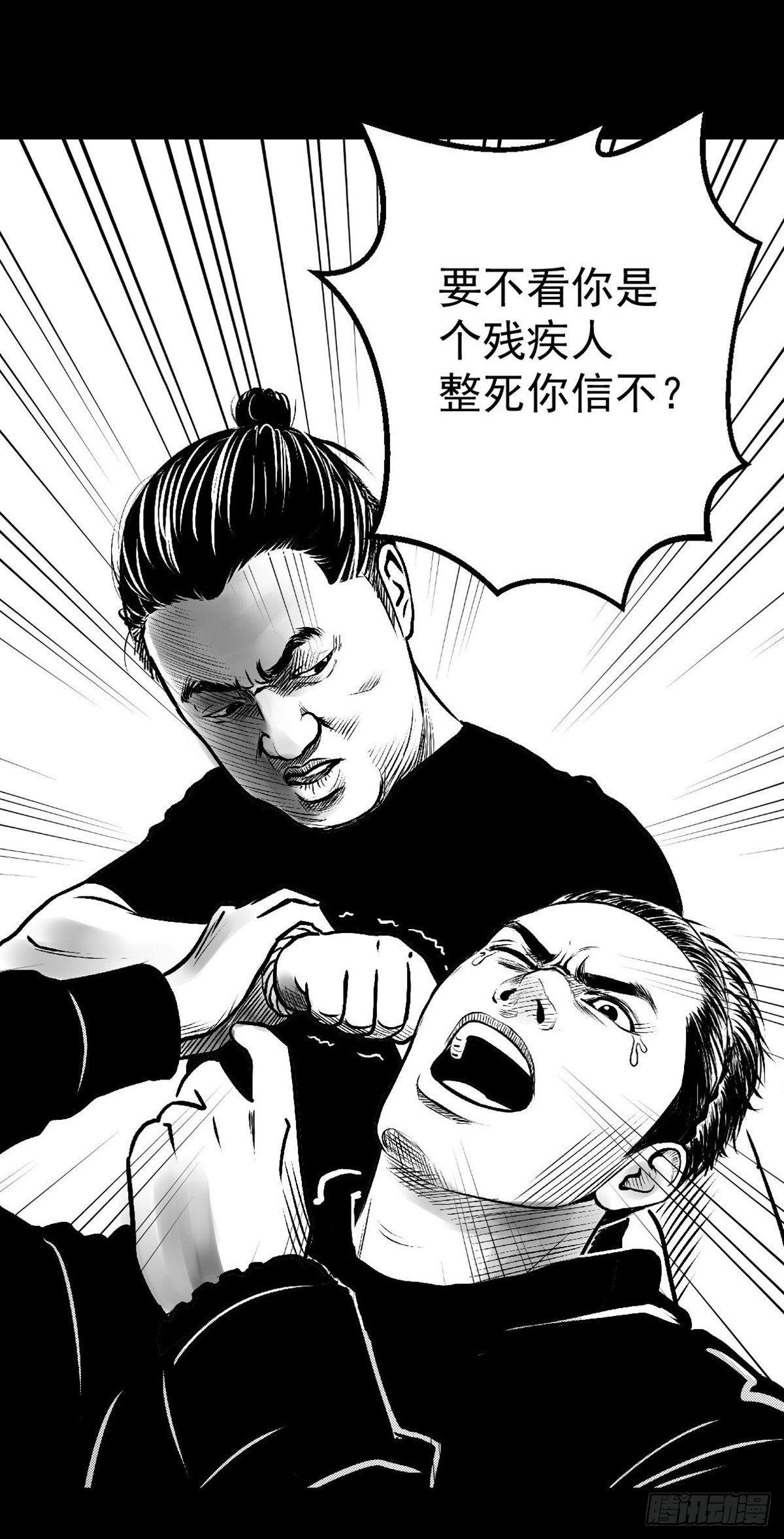 你别拽我裤子啊！9