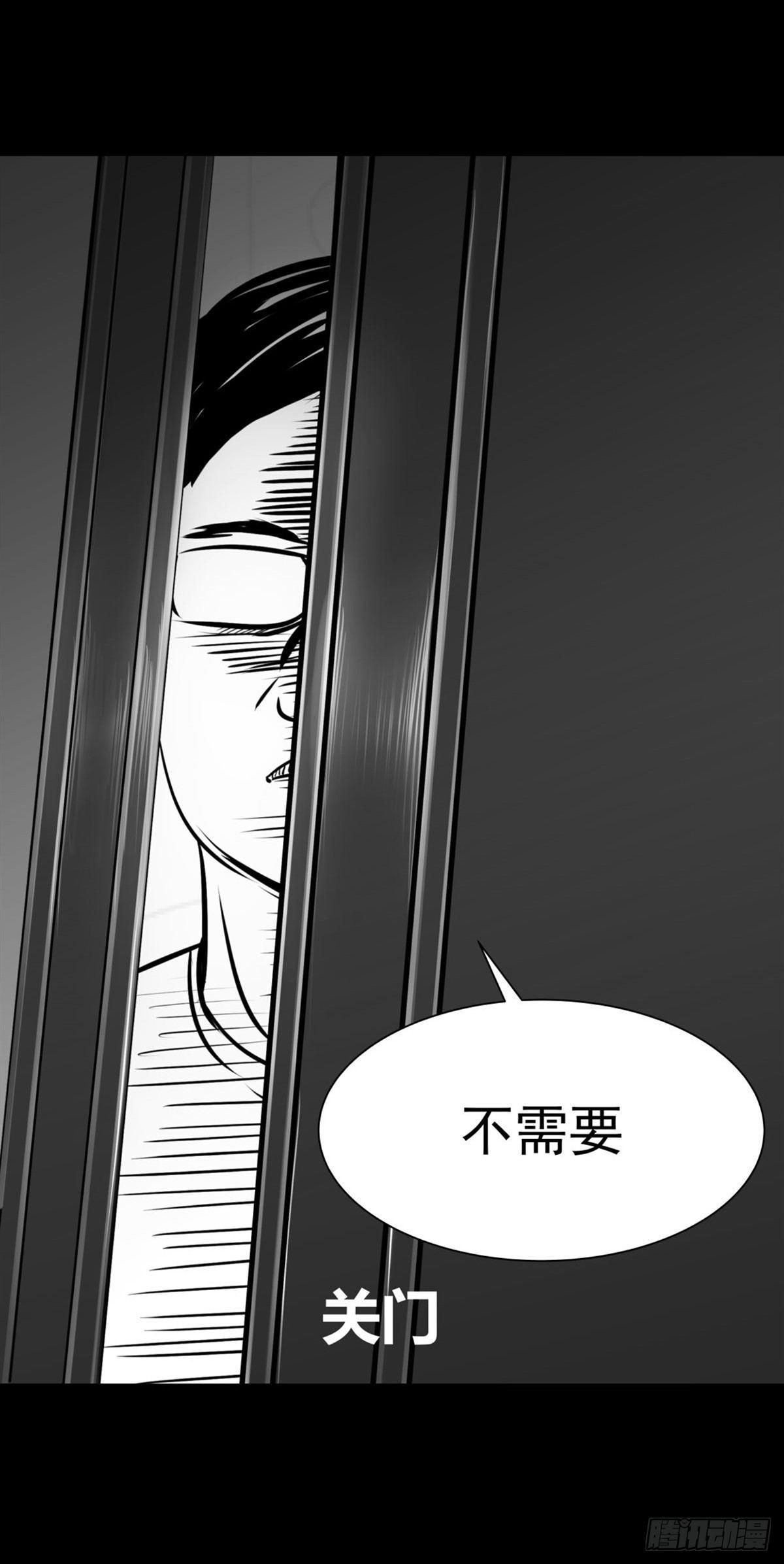 这小子问题不小啊3